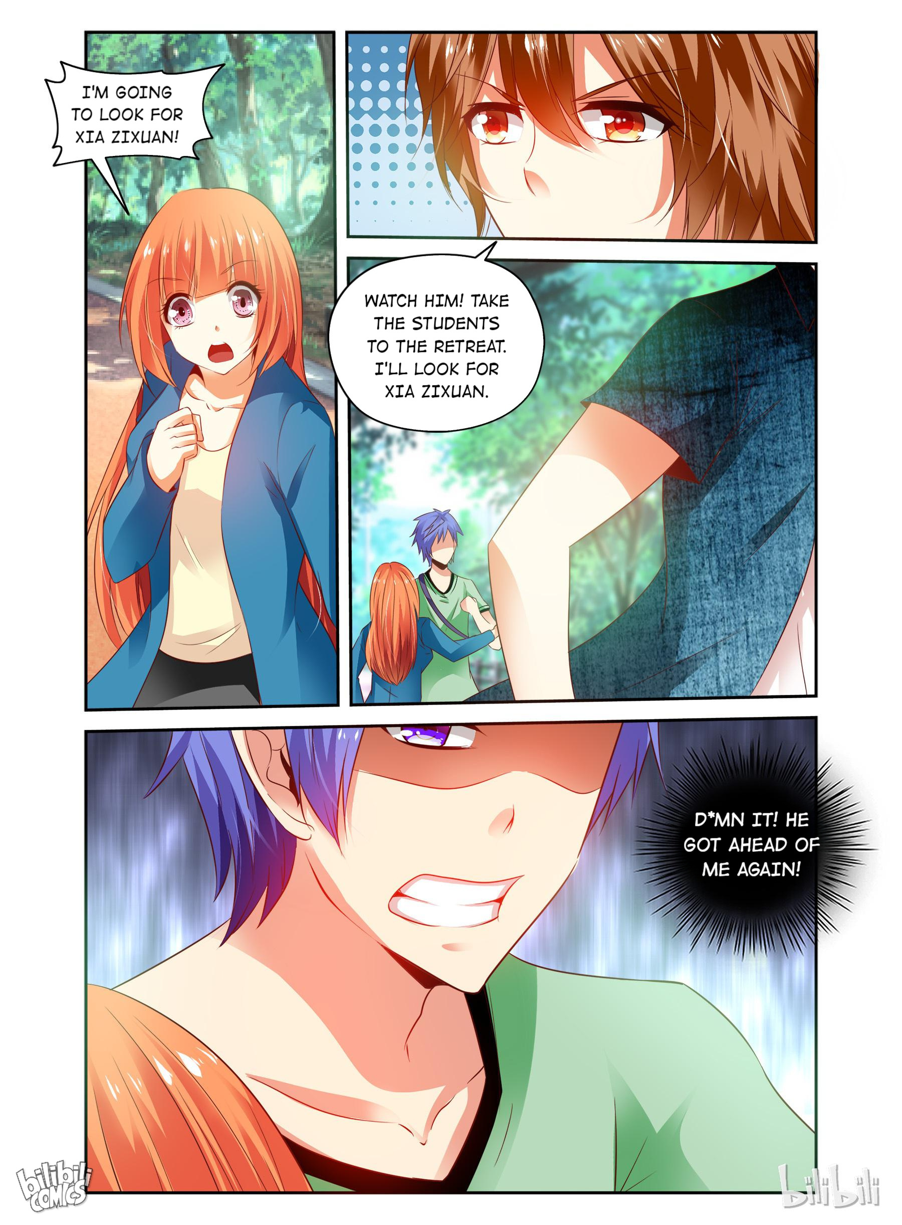 Sweet Taboo chapter 61 - page 7