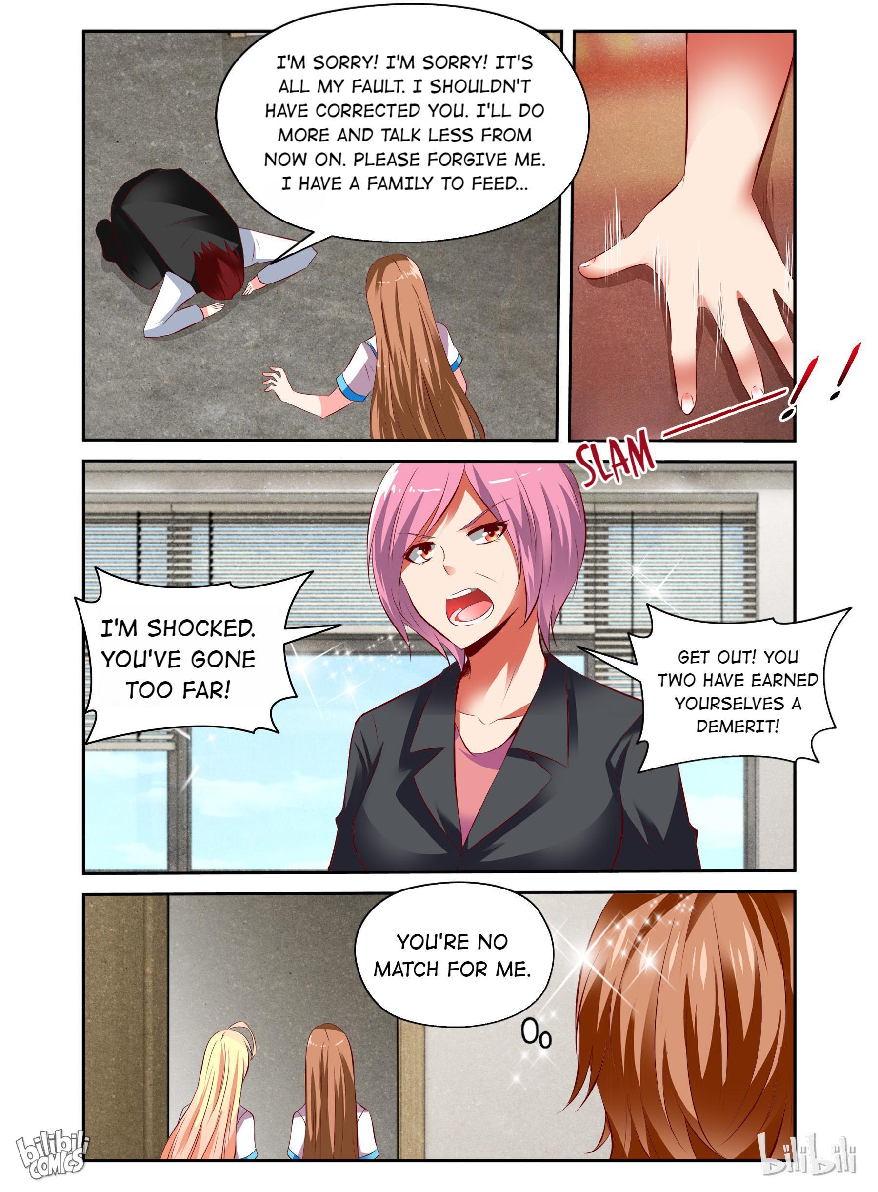 Sweet Taboo chapter 27 - page 7