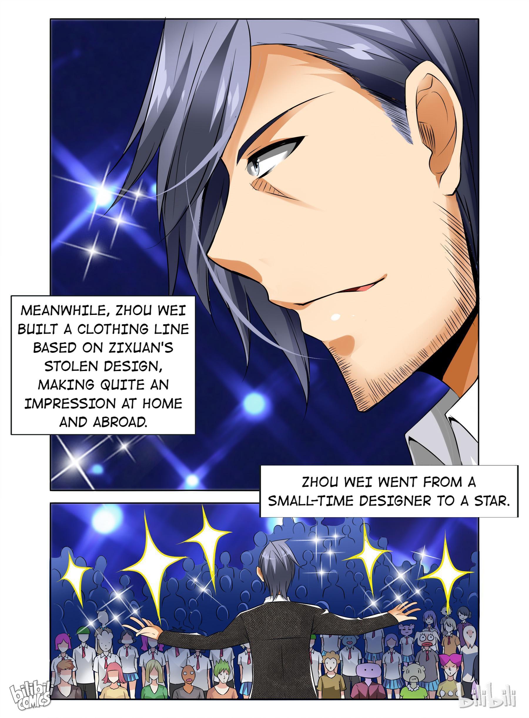 Sweet Taboo chapter 1 - page 5