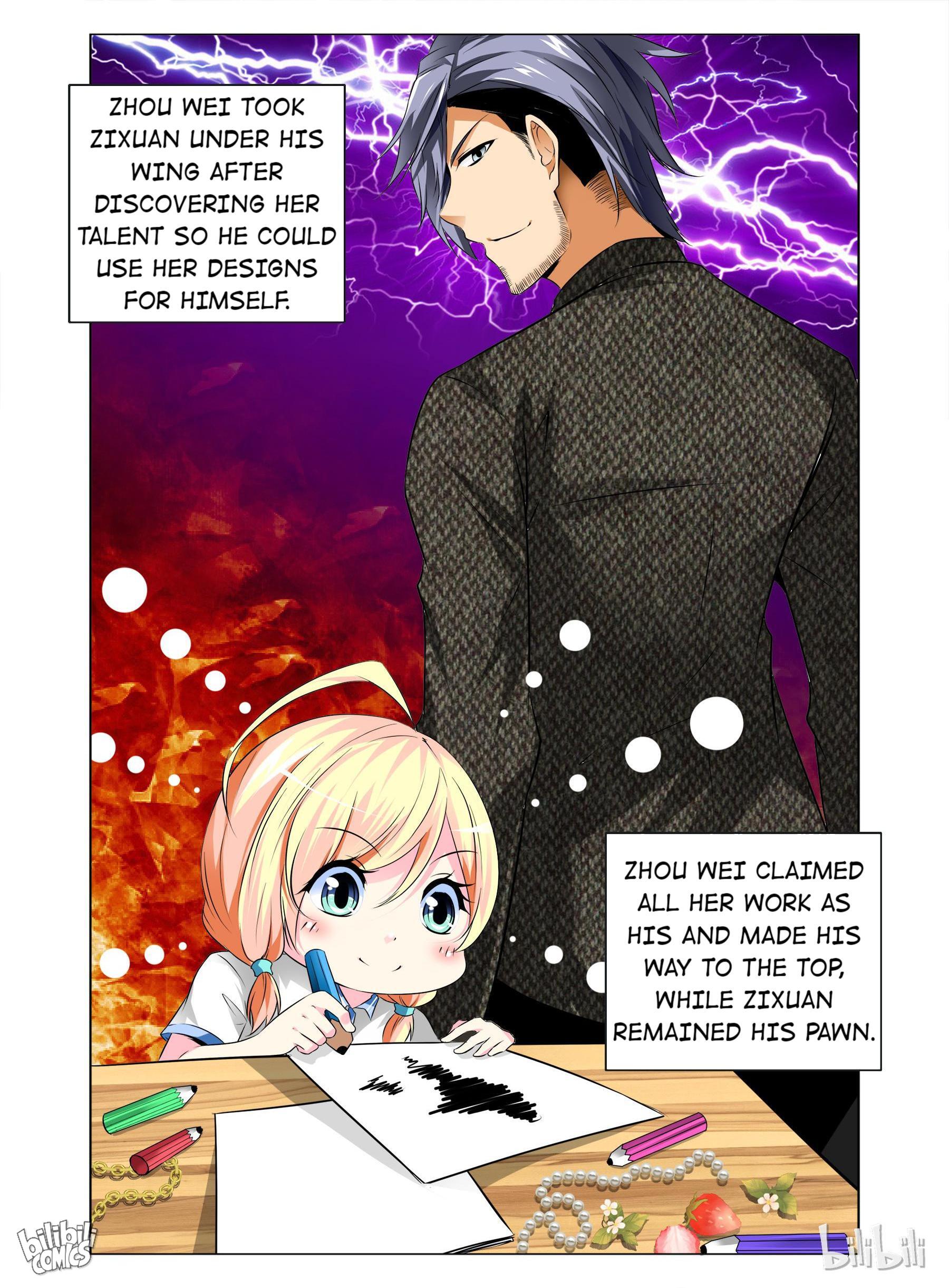 Sweet Taboo chapter 1 - page 6