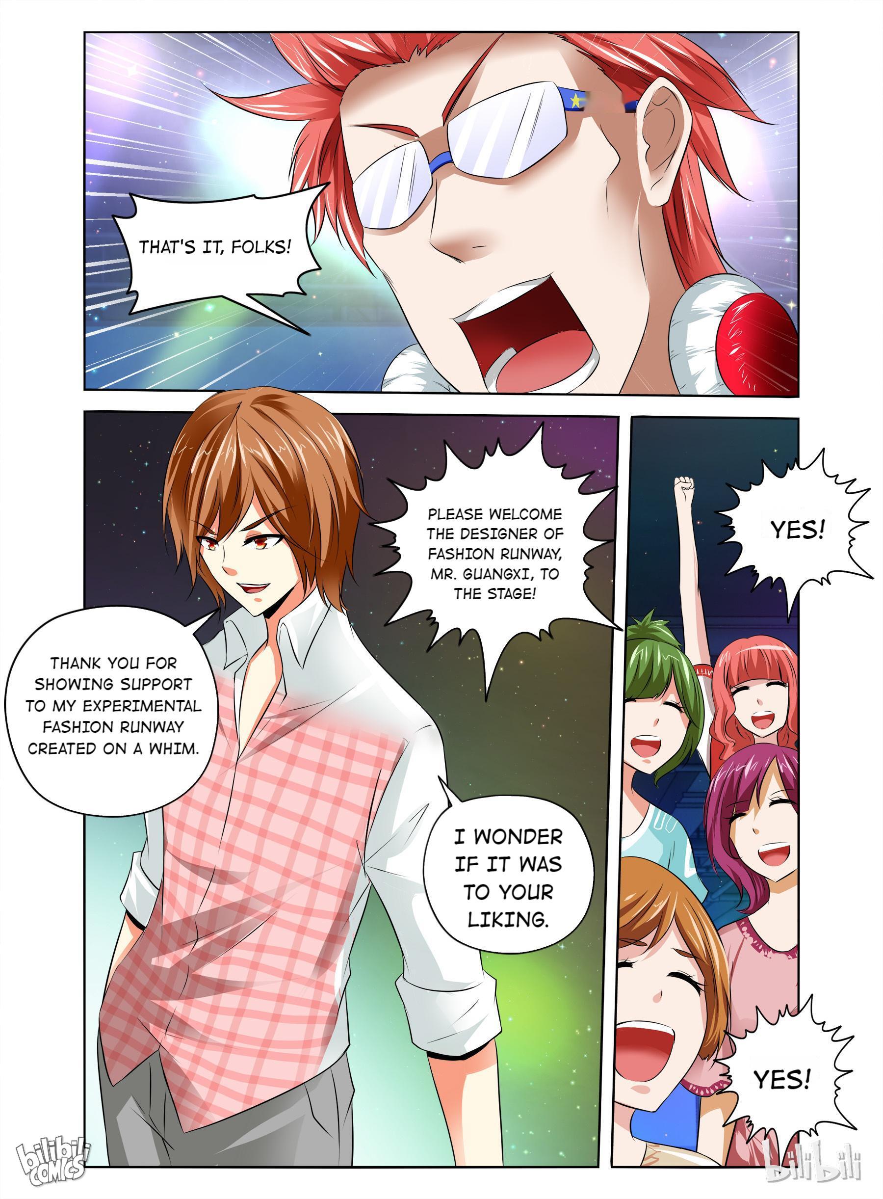 Sweet Taboo chapter 17 - page 1