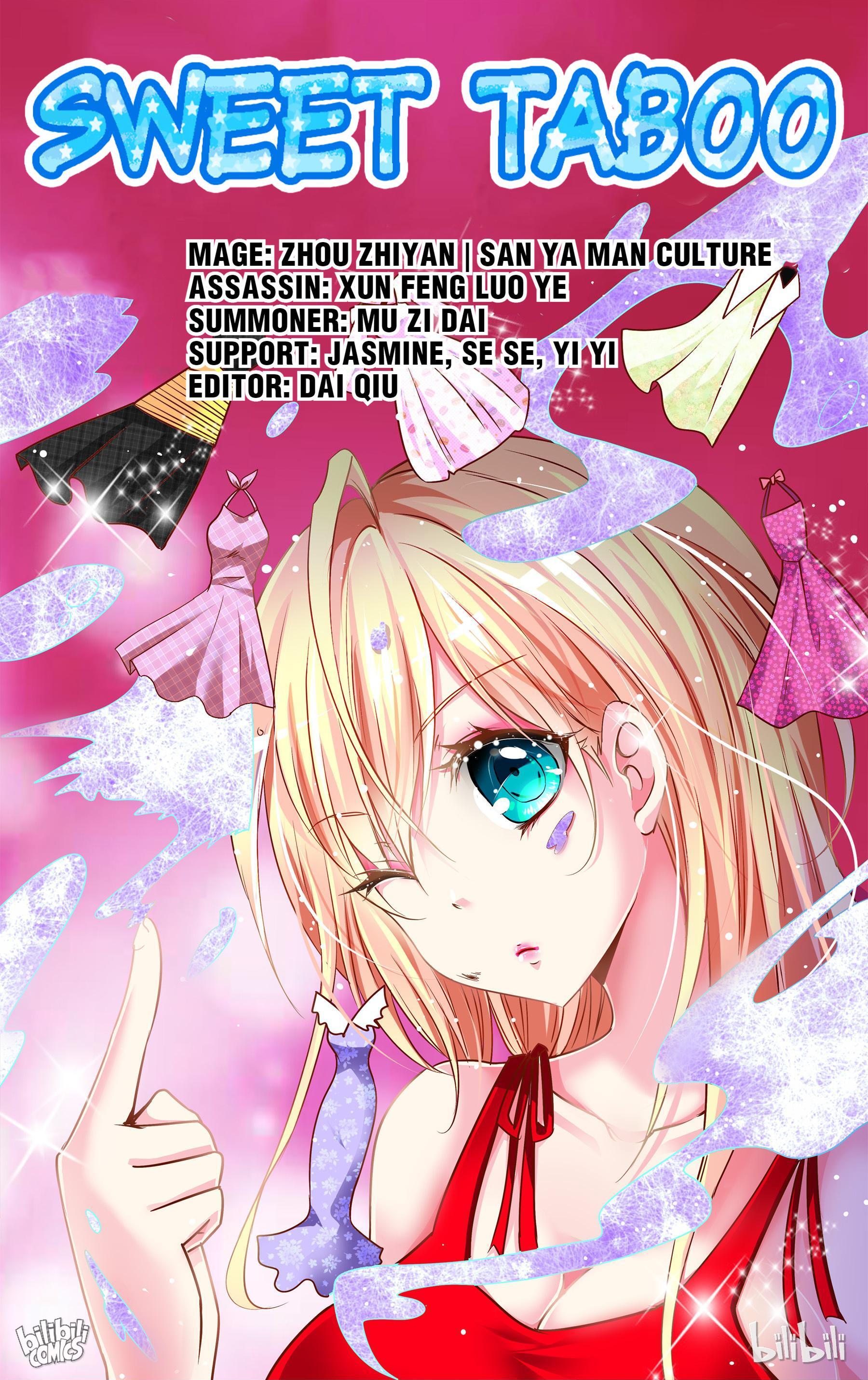 Sweet Taboo chapter 10 - page 1
