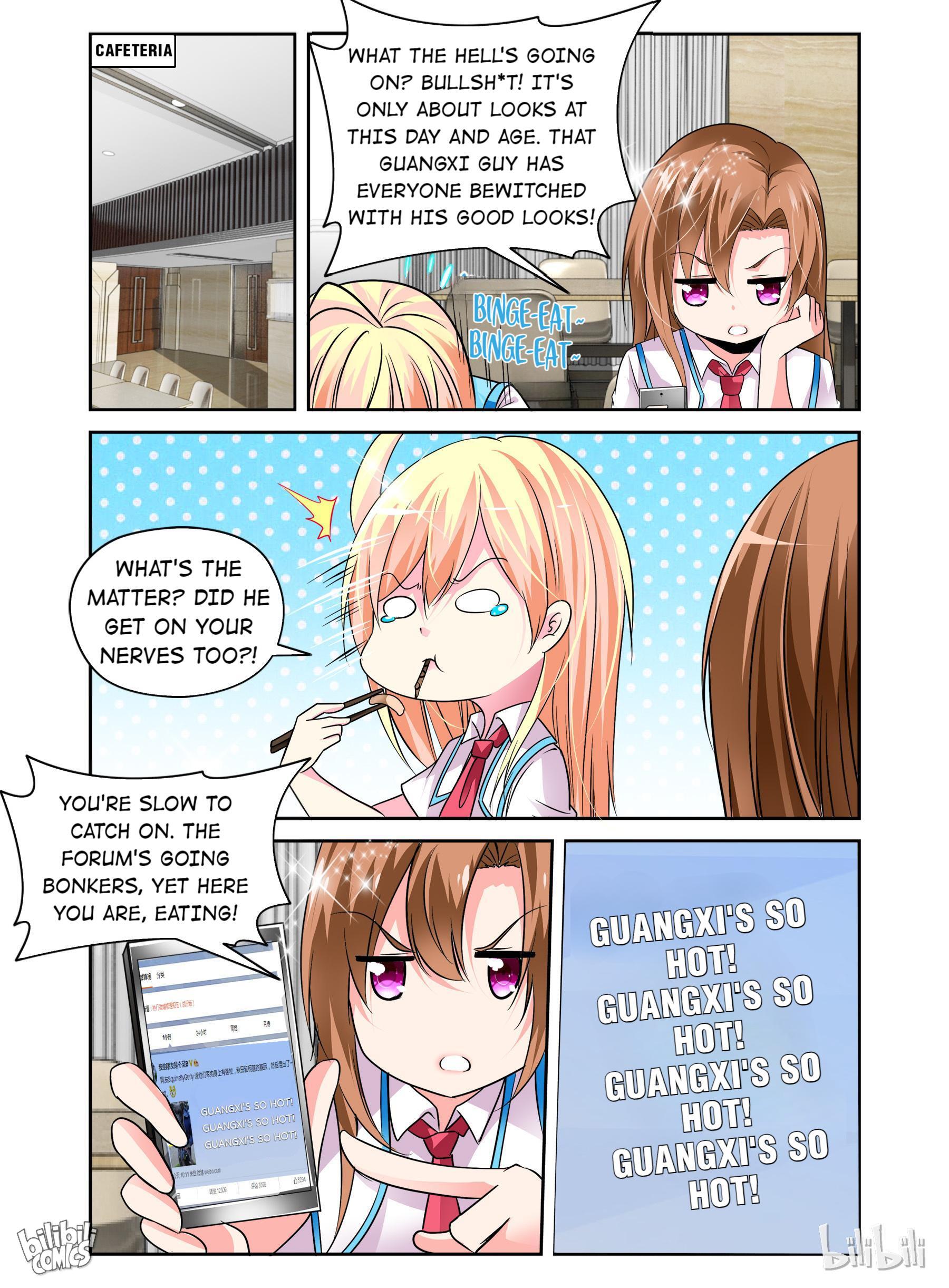 Sweet Taboo chapter 11 - page 1
