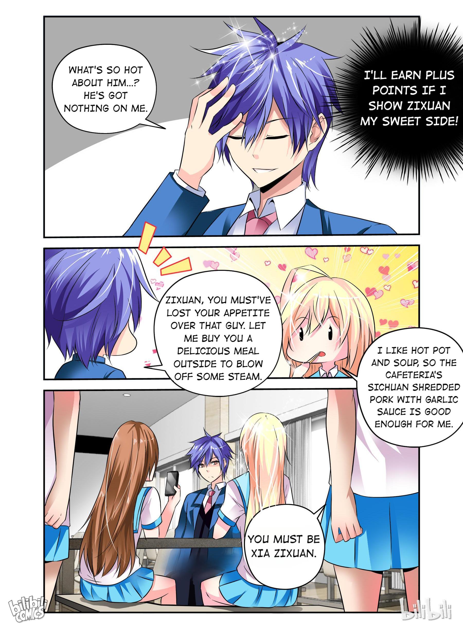 Sweet Taboo chapter 11 - page 2