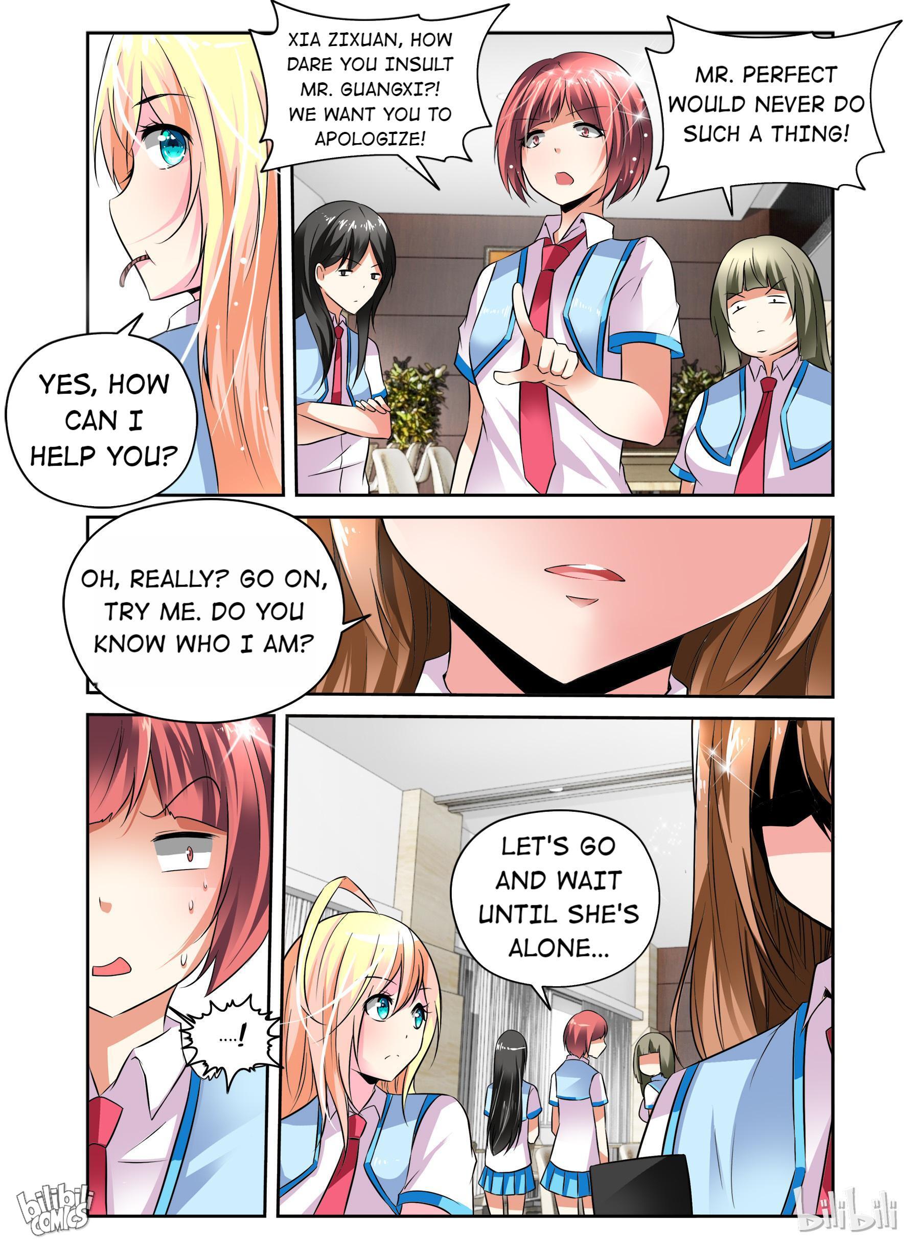 Sweet Taboo chapter 11 - page 3