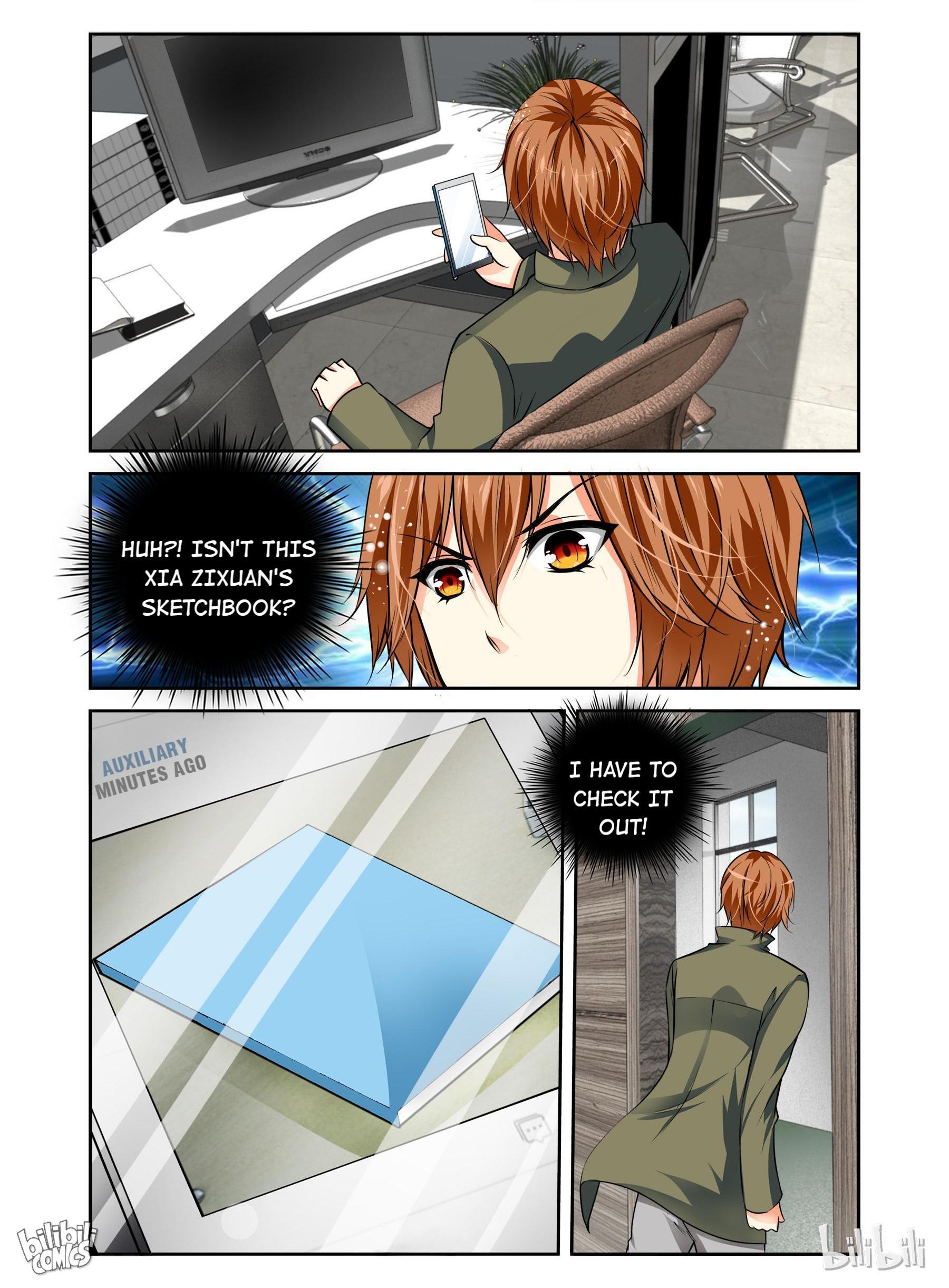 Sweet Taboo chapter 11 - page 6