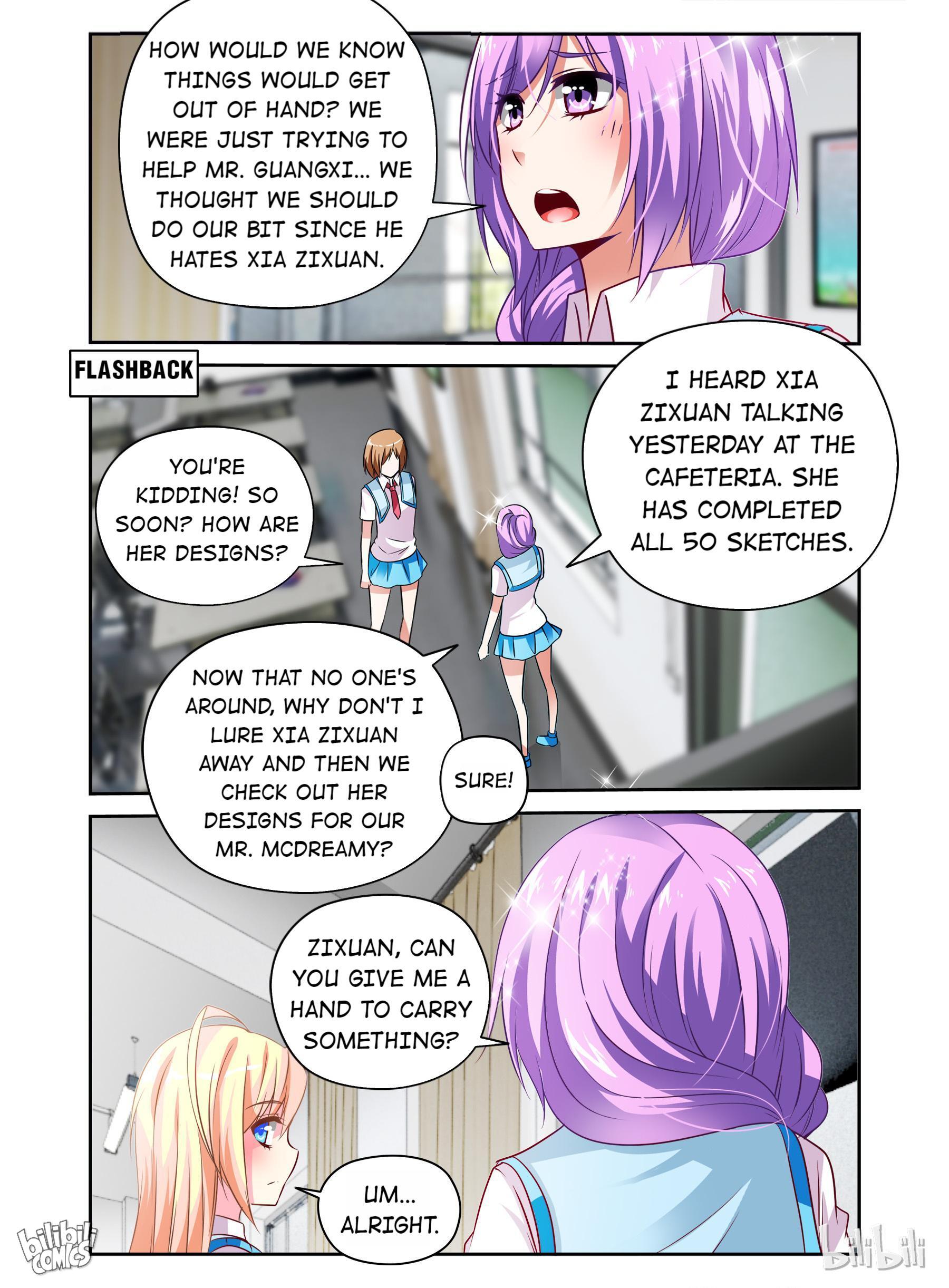Sweet Taboo chapter 12 - page 3