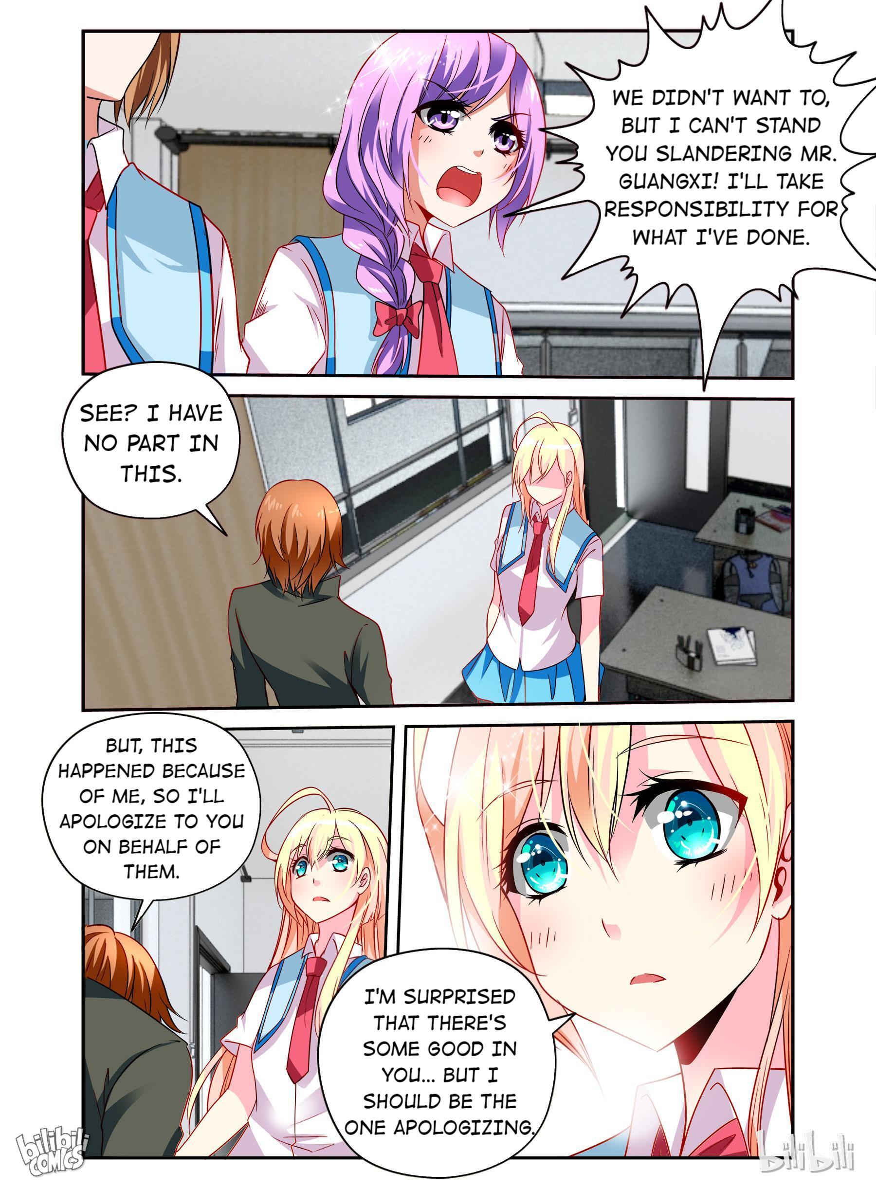 Sweet Taboo chapter 12 - page 7