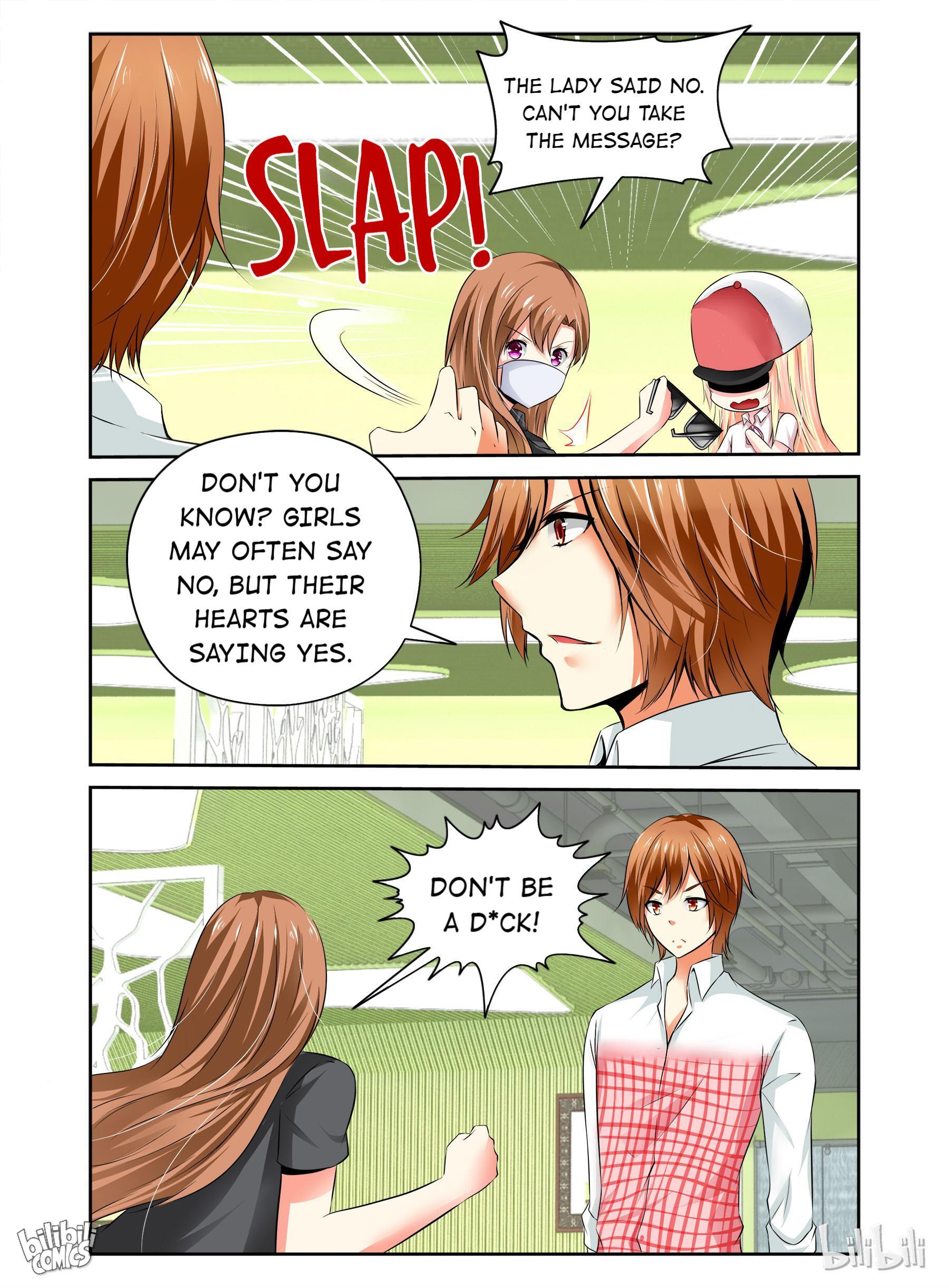 Sweet Taboo chapter 16 - page 3