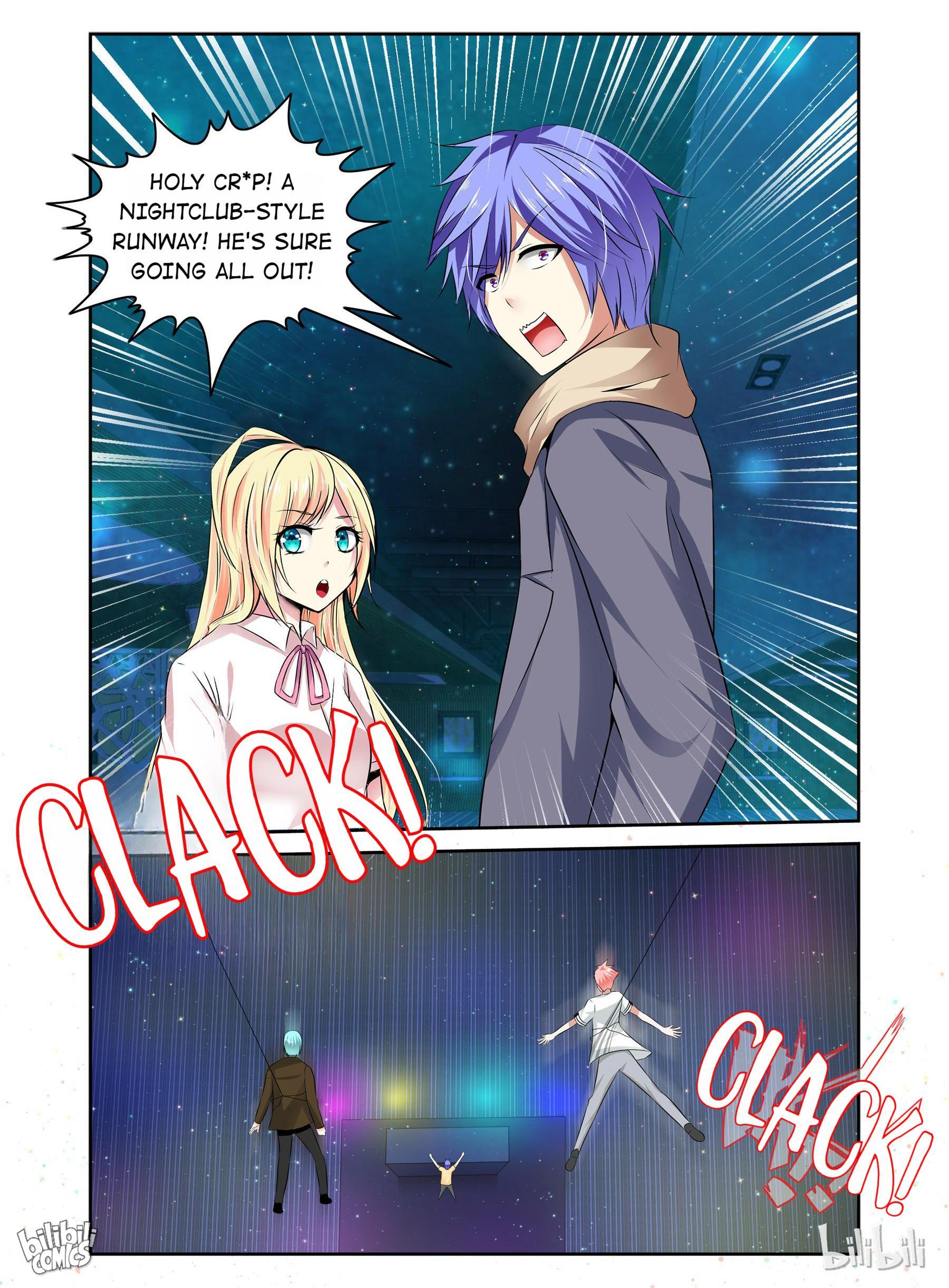 Sweet Taboo chapter 16 - page 6