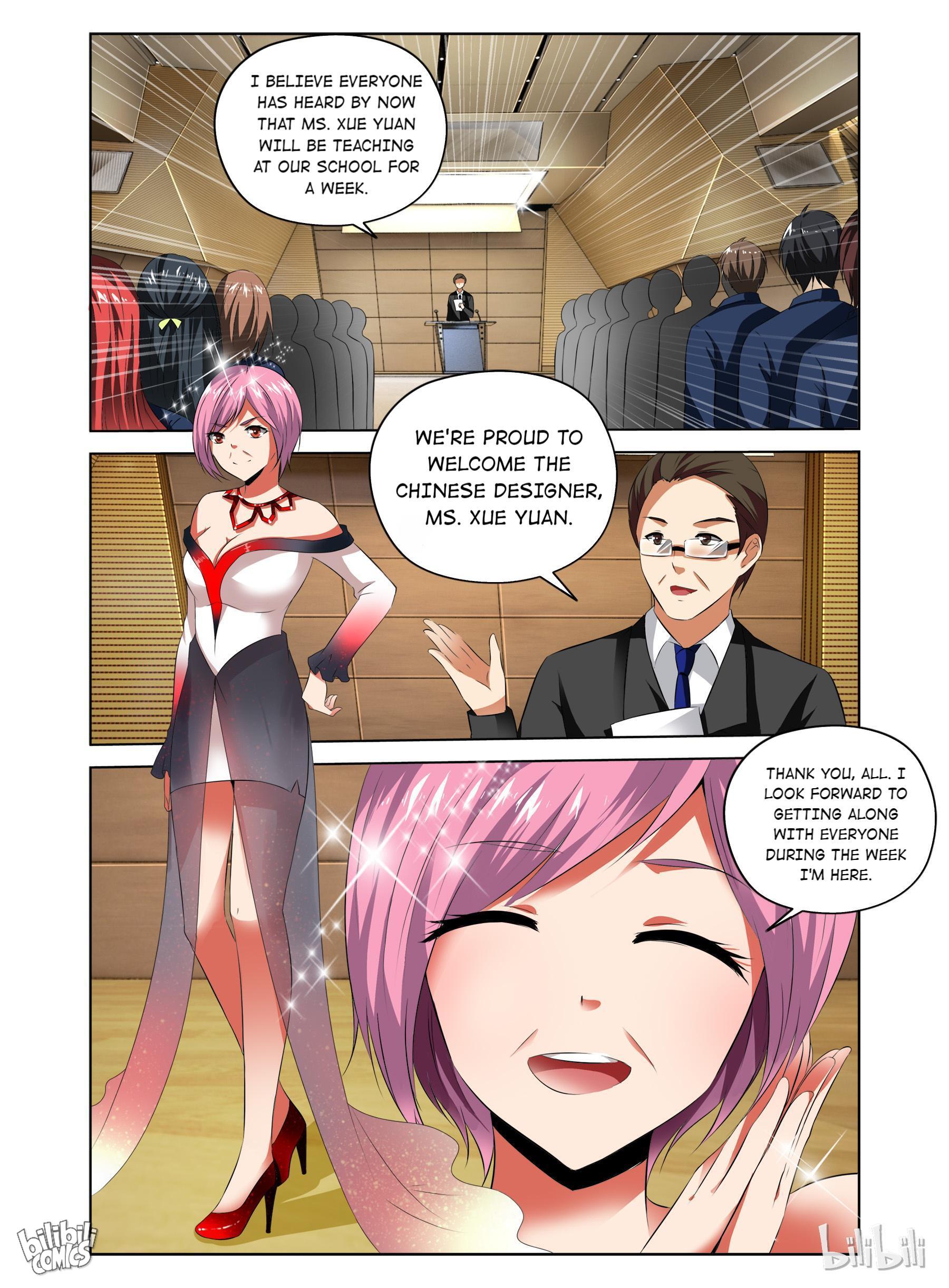 Sweet Taboo chapter 19 - page 3