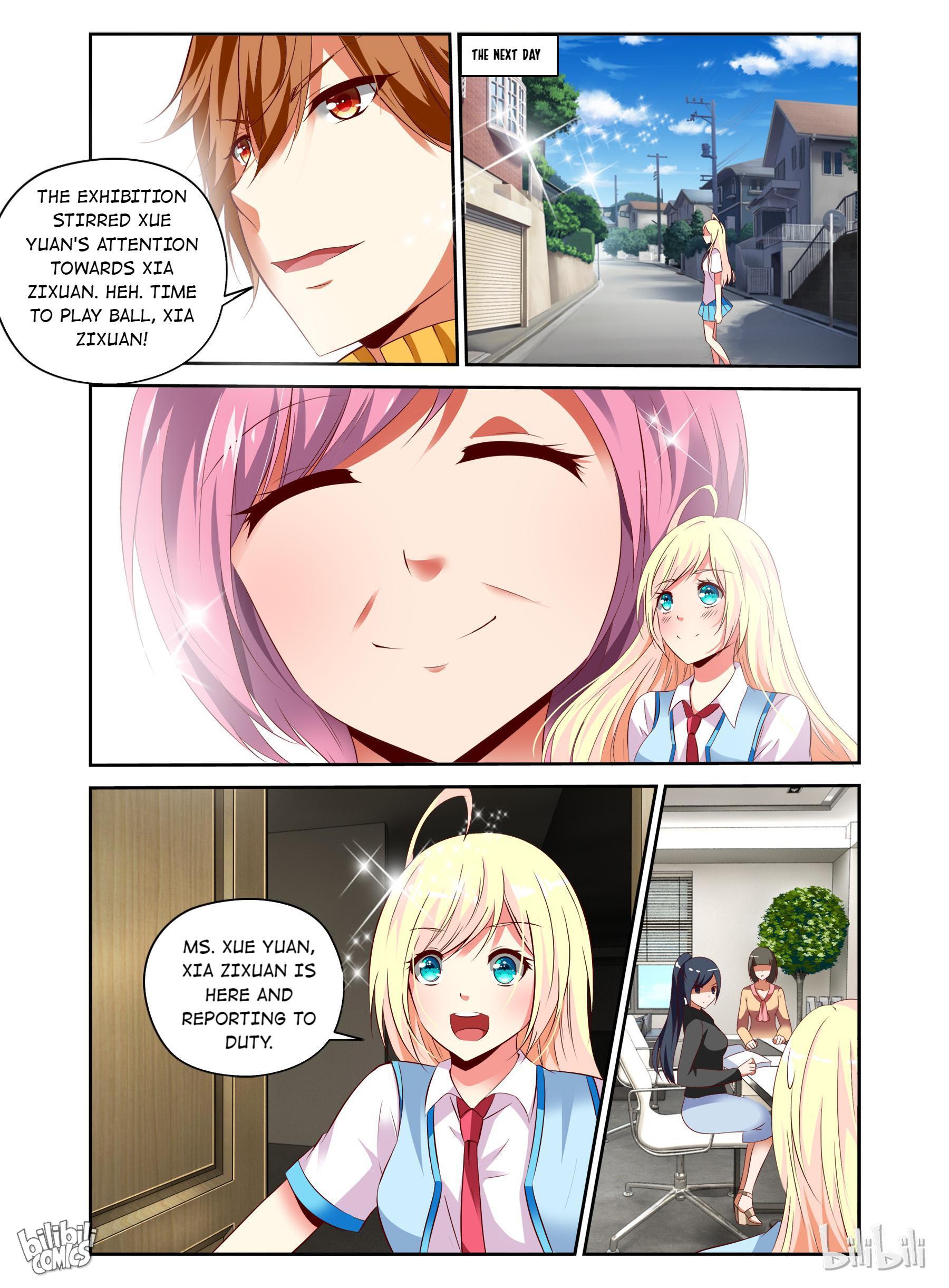 Sweet Taboo chapter 19 - page 7