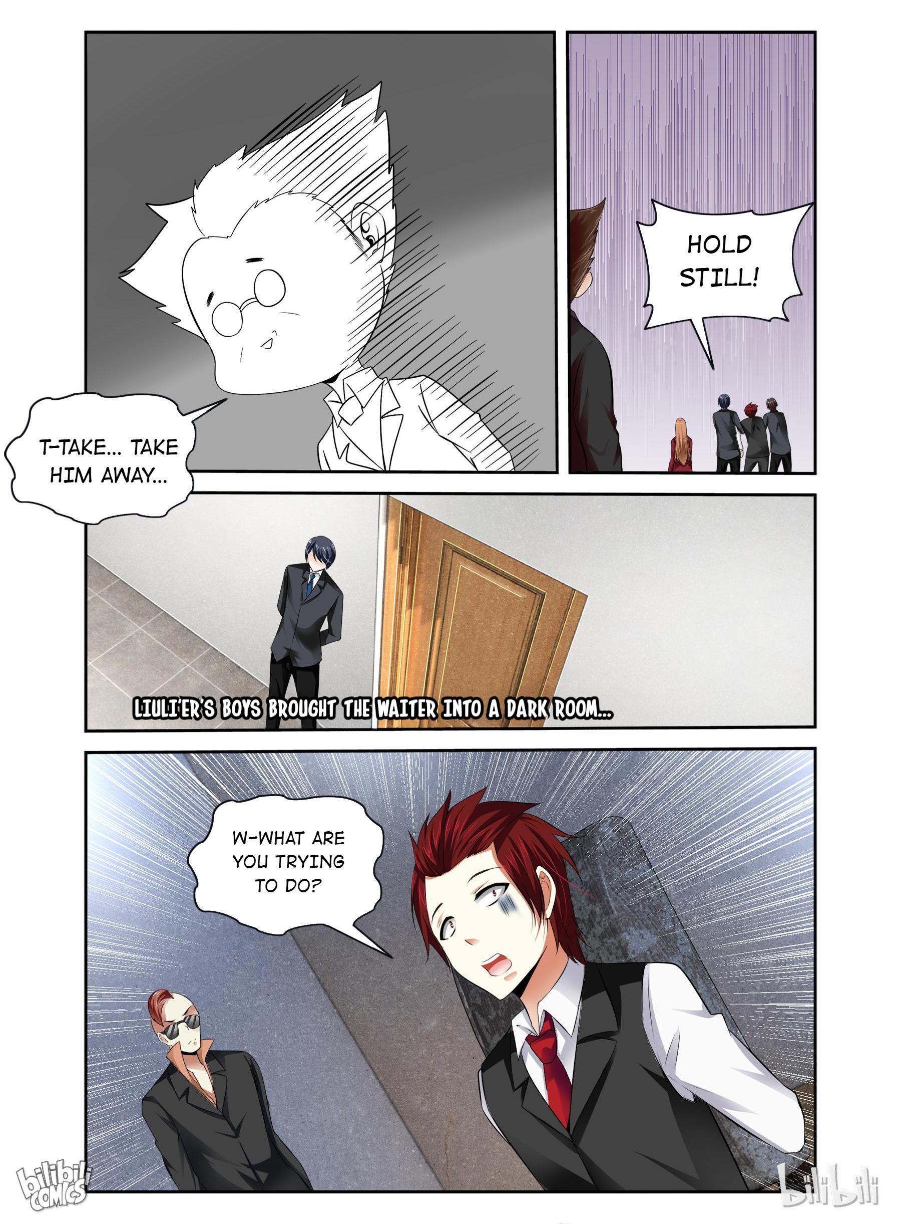 Sweet Taboo chapter 26 - page 2