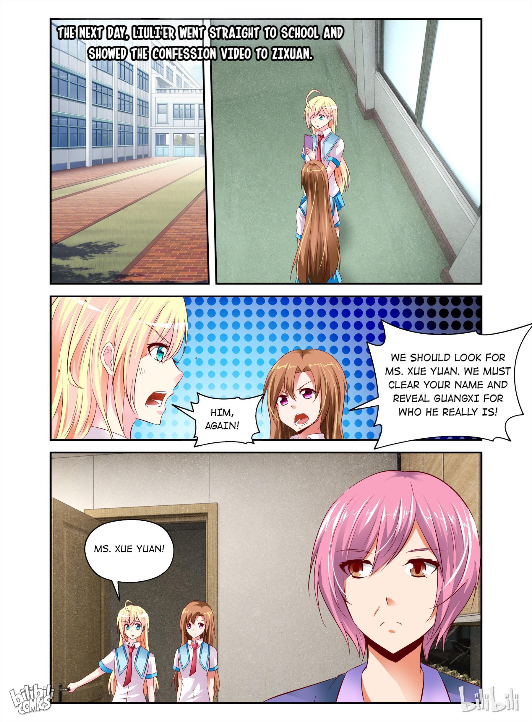 Sweet Taboo chapter 26 - page 7