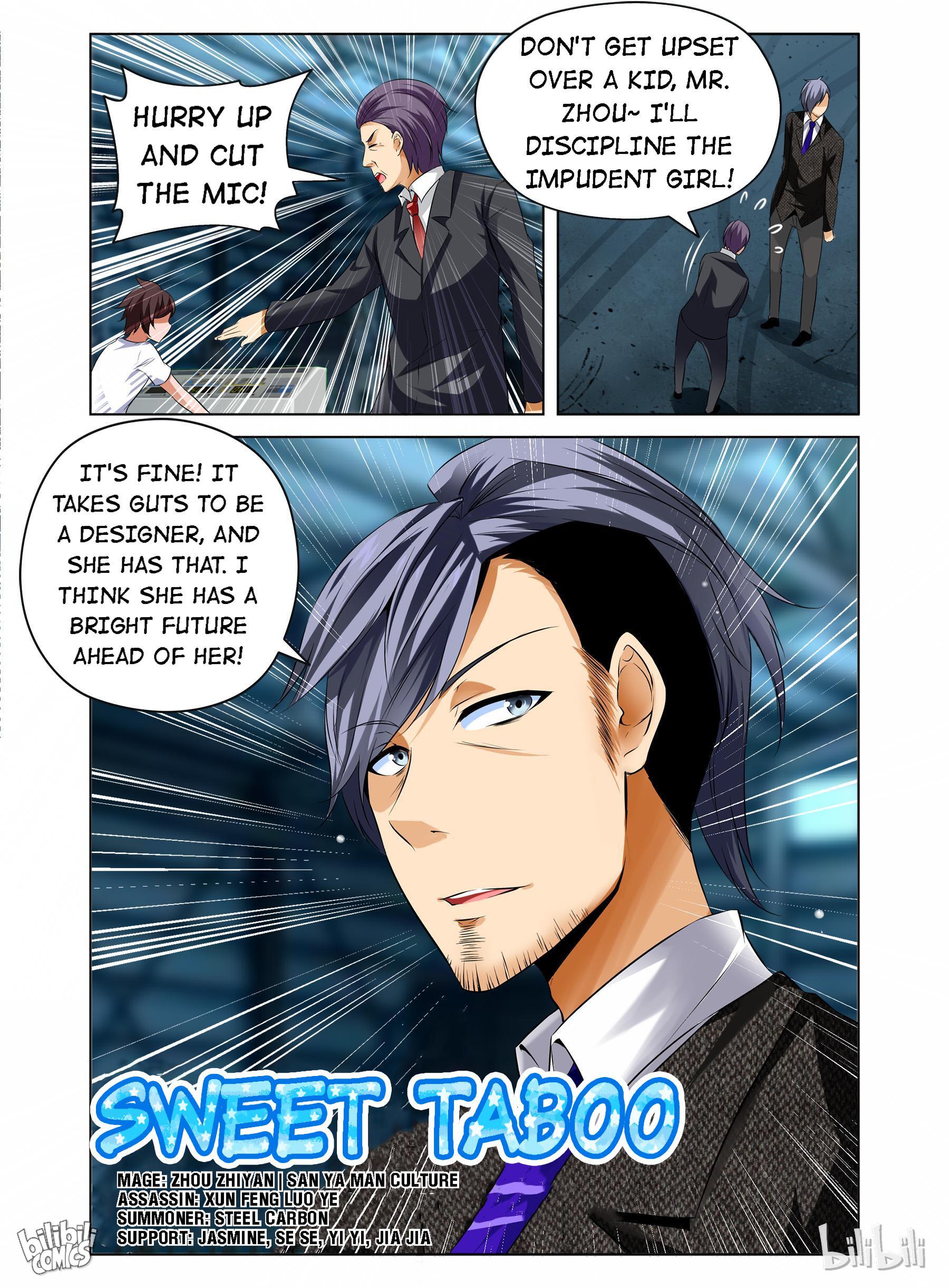 Sweet Taboo chapter 2 - page 1
