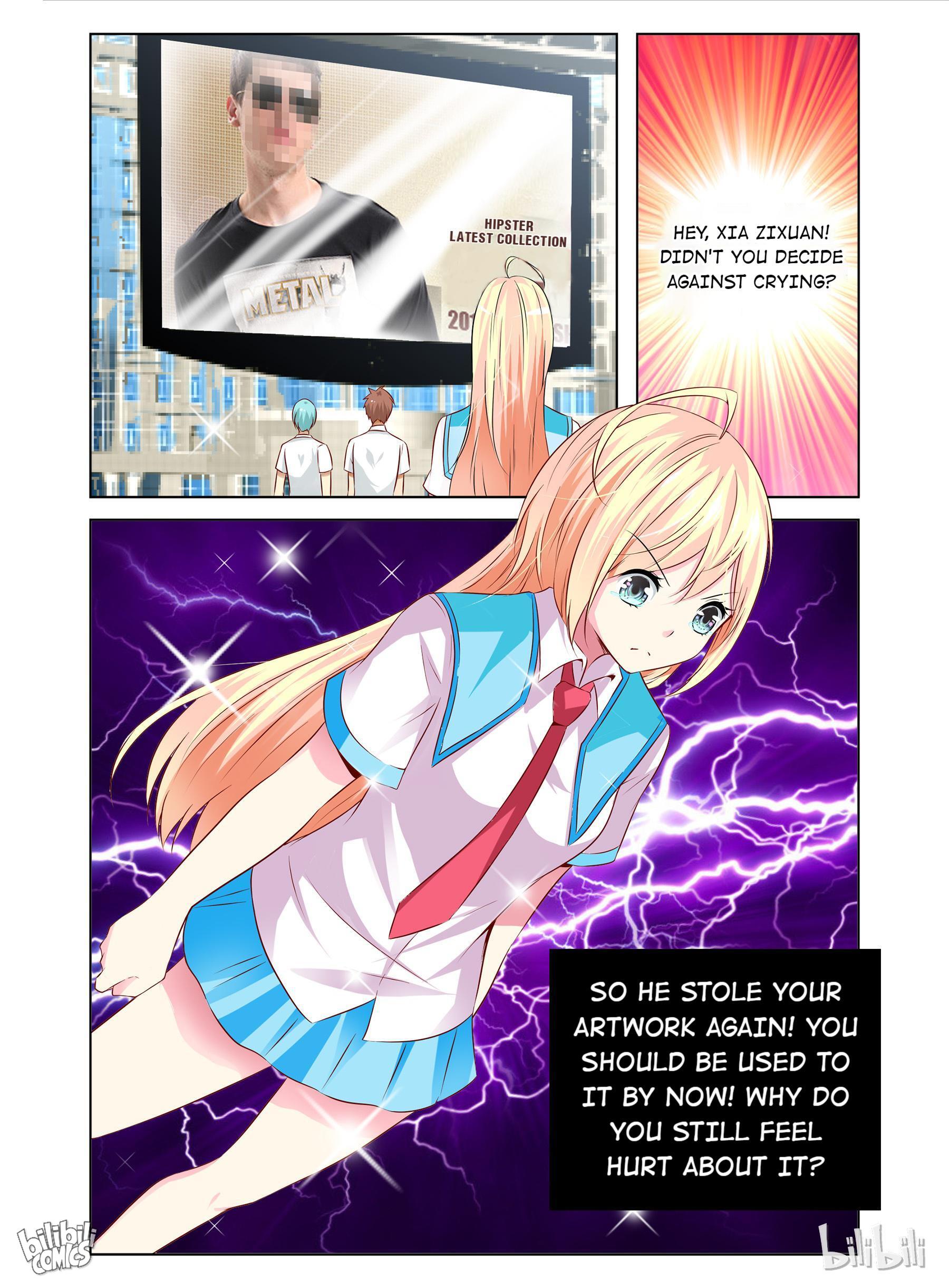 Sweet Taboo chapter 2 - page 7