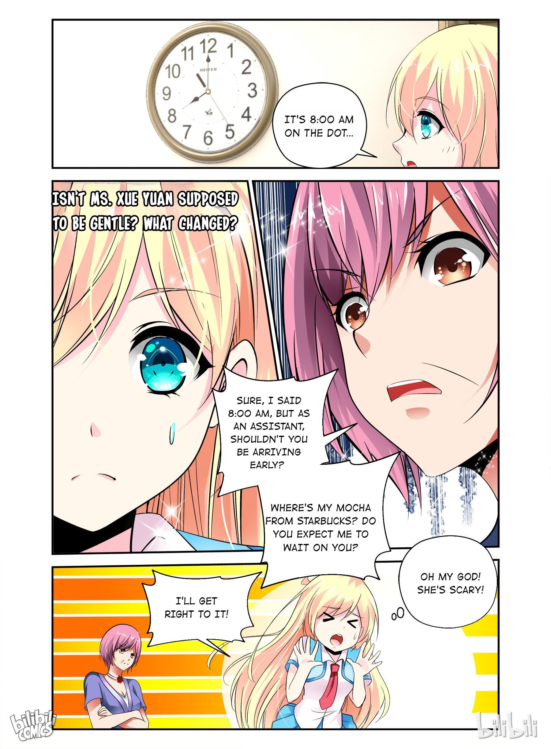 Sweet Taboo chapter 20 - page 1