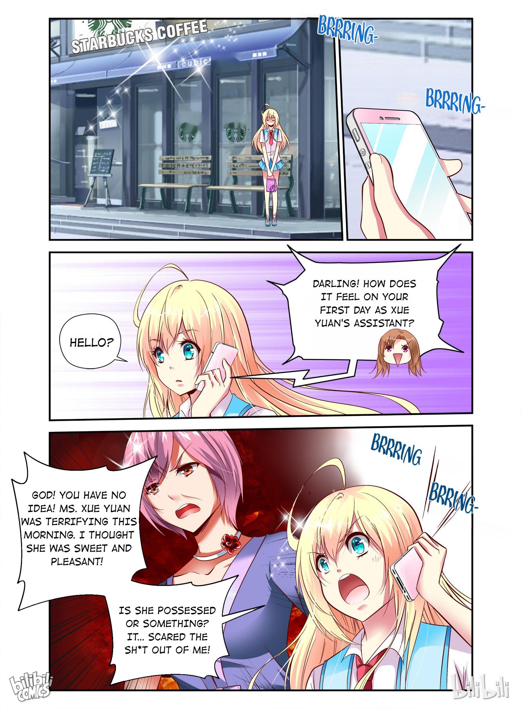 Sweet Taboo chapter 20 - page 2