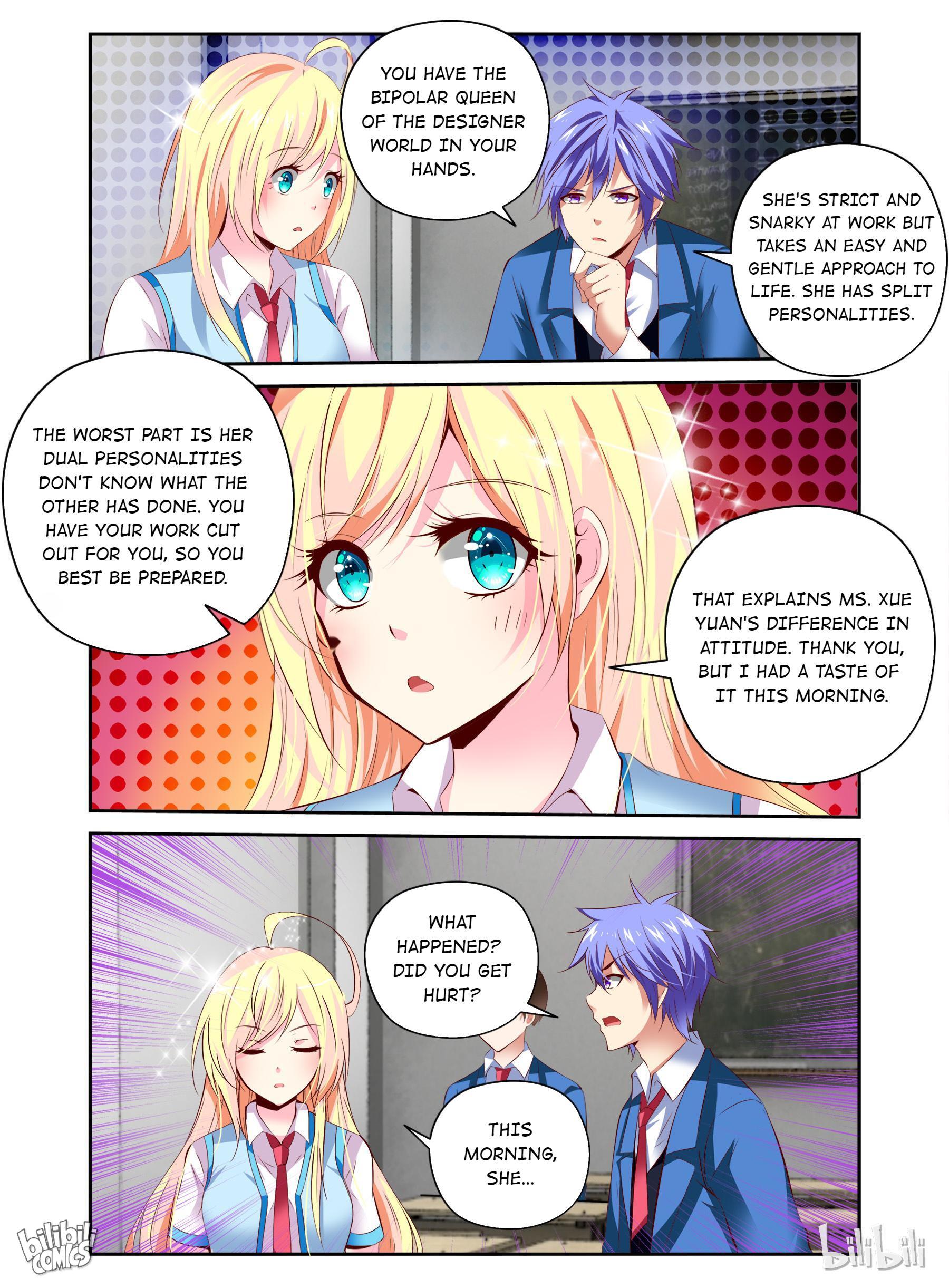 Sweet Taboo chapter 21 - page 7