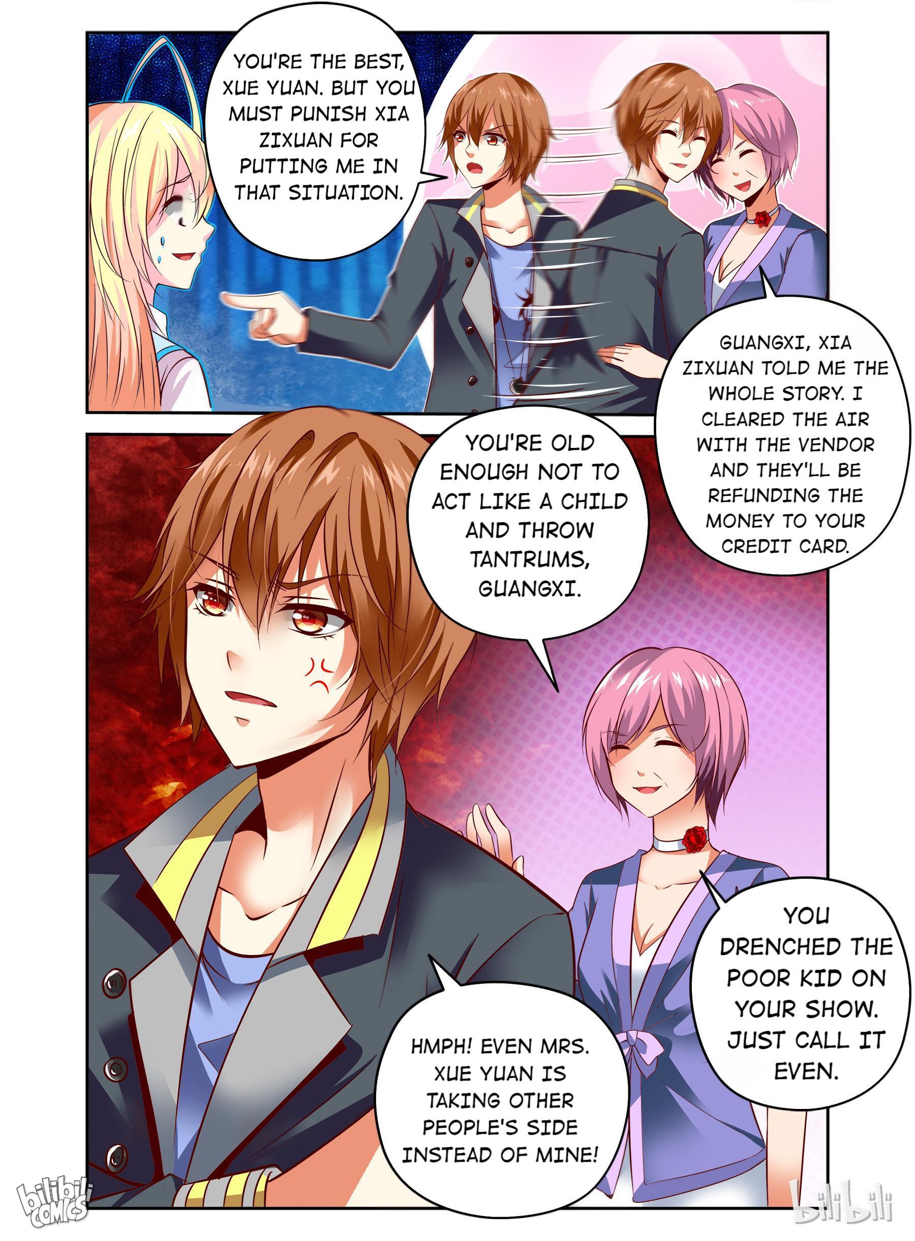 Sweet Taboo chapter 22 - page 5