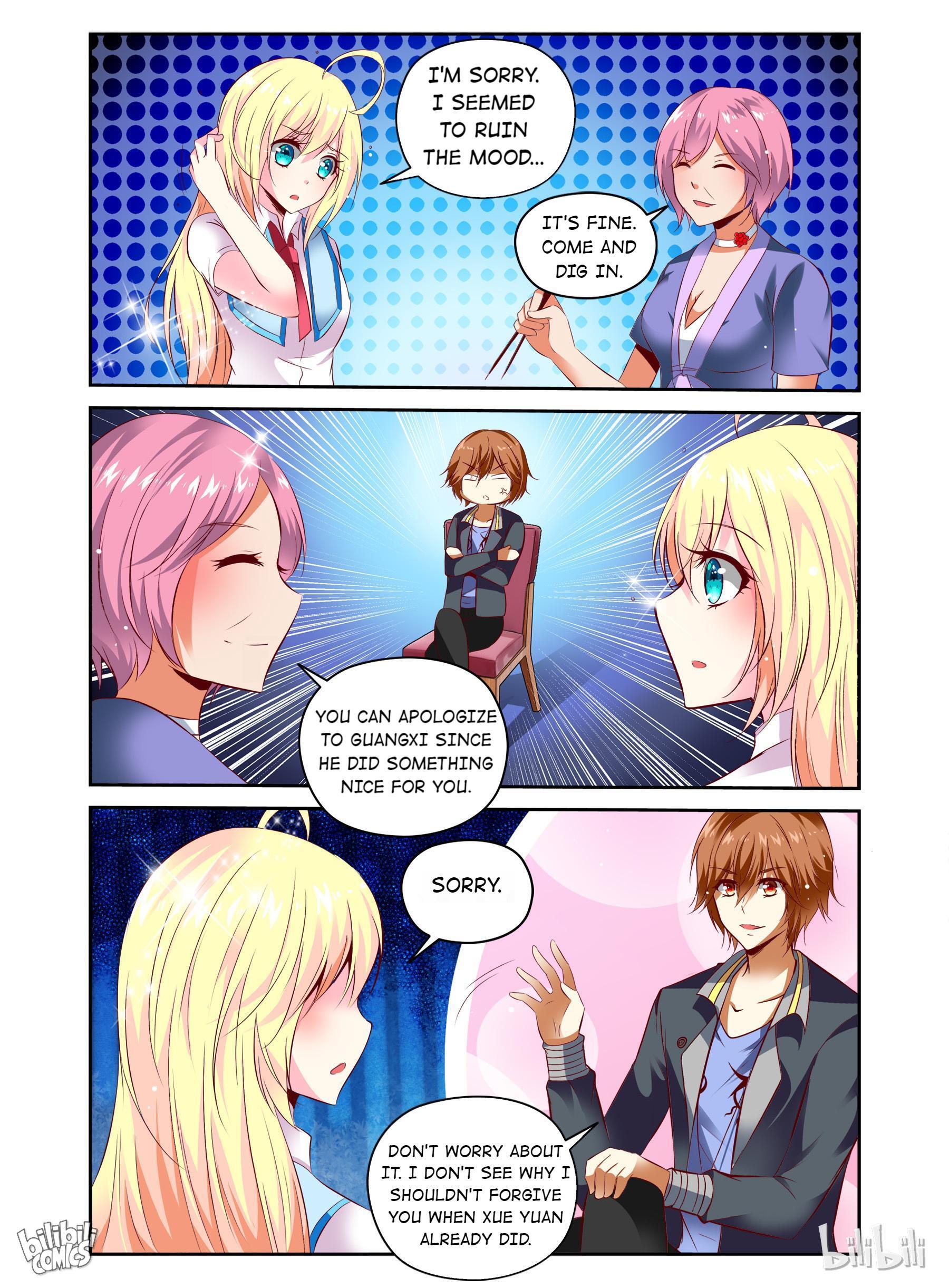 Sweet Taboo chapter 23 - page 5