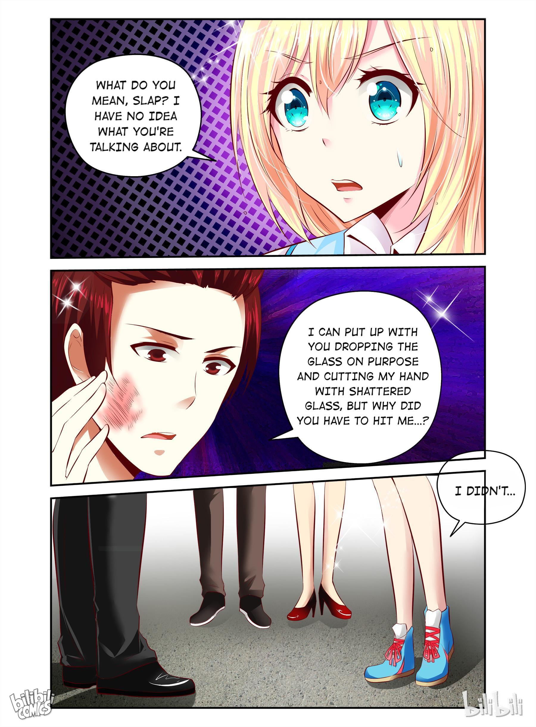 Sweet Taboo chapter 24 - page 1
