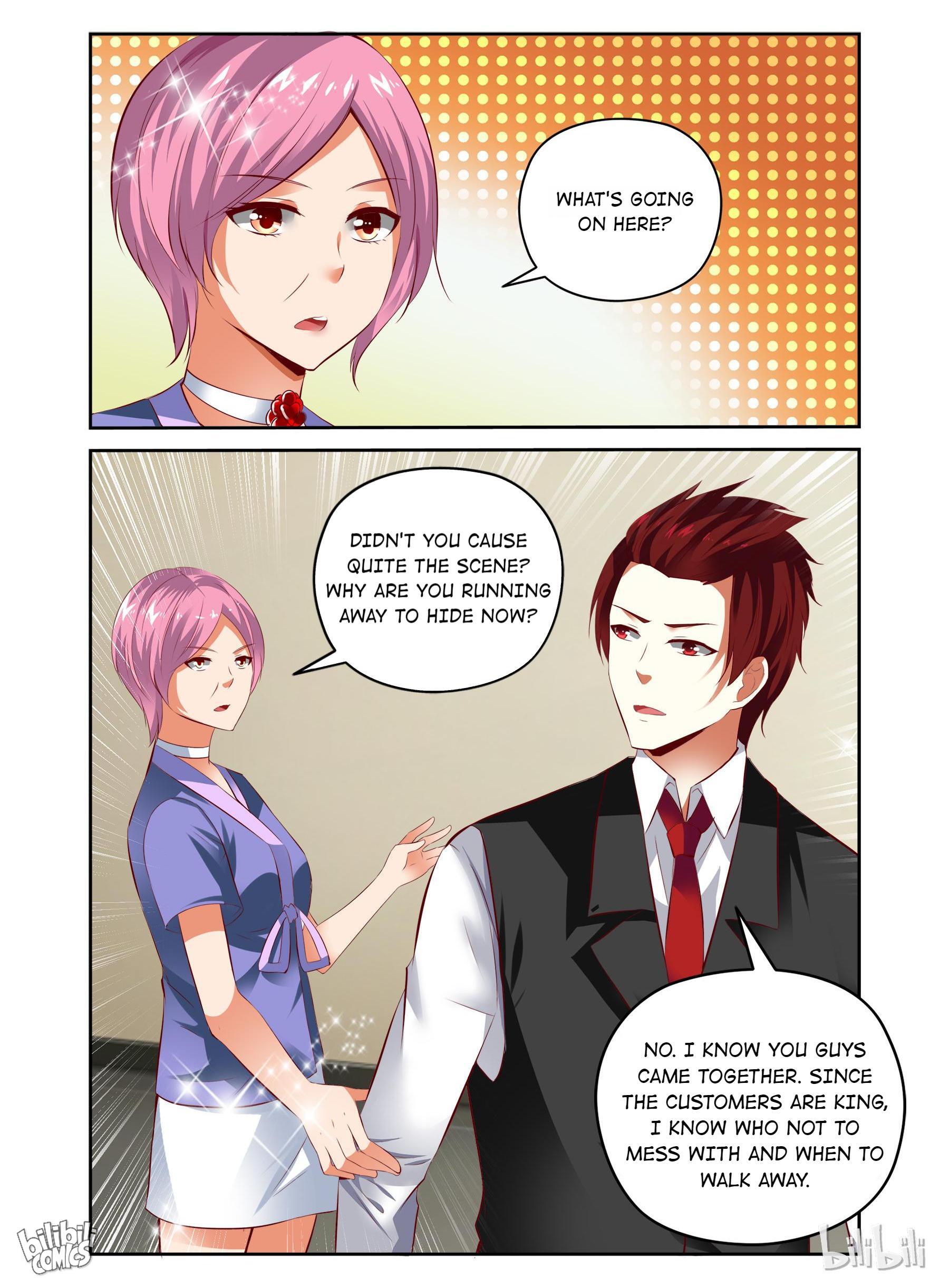 Sweet Taboo chapter 24 - page 2