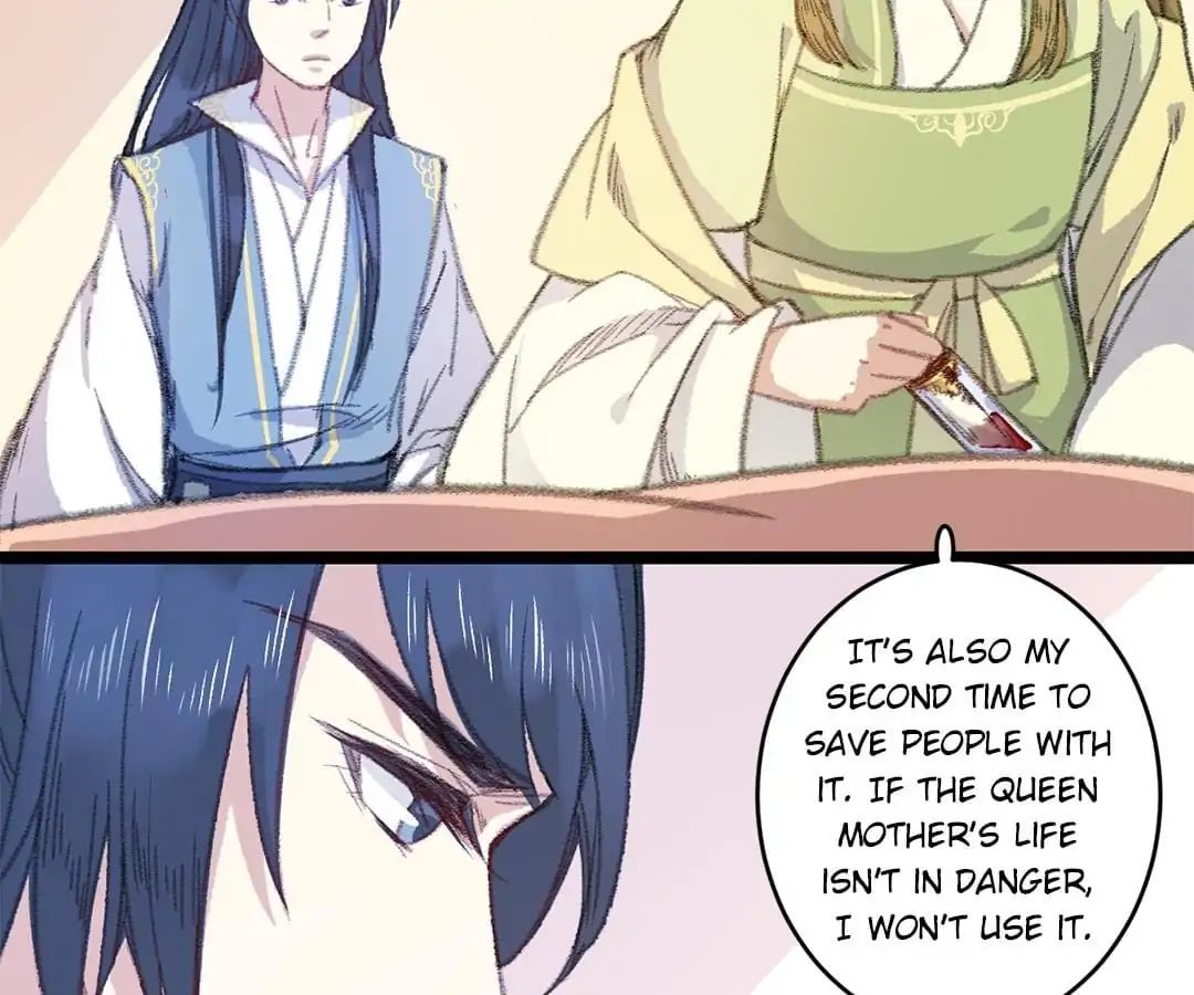 Medical Consort chapter 22 - page 4