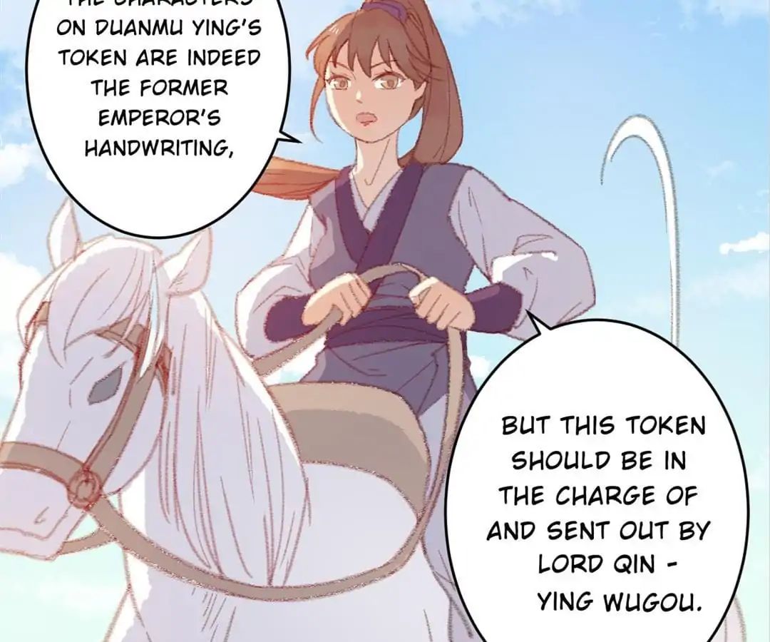 Medical Consort chapter 7 - page 17