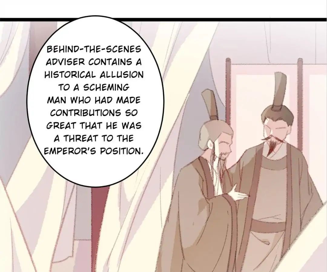 Medical Consort chapter 6 - page 1