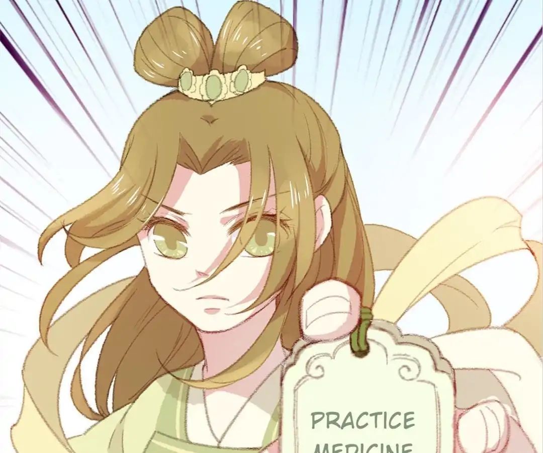 Medical Consort chapter 6 - page 17