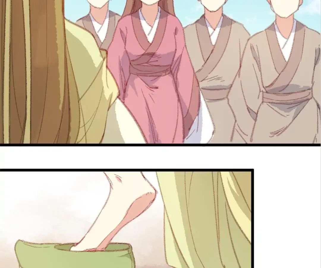 Medical Consort chapter 5 - page 8