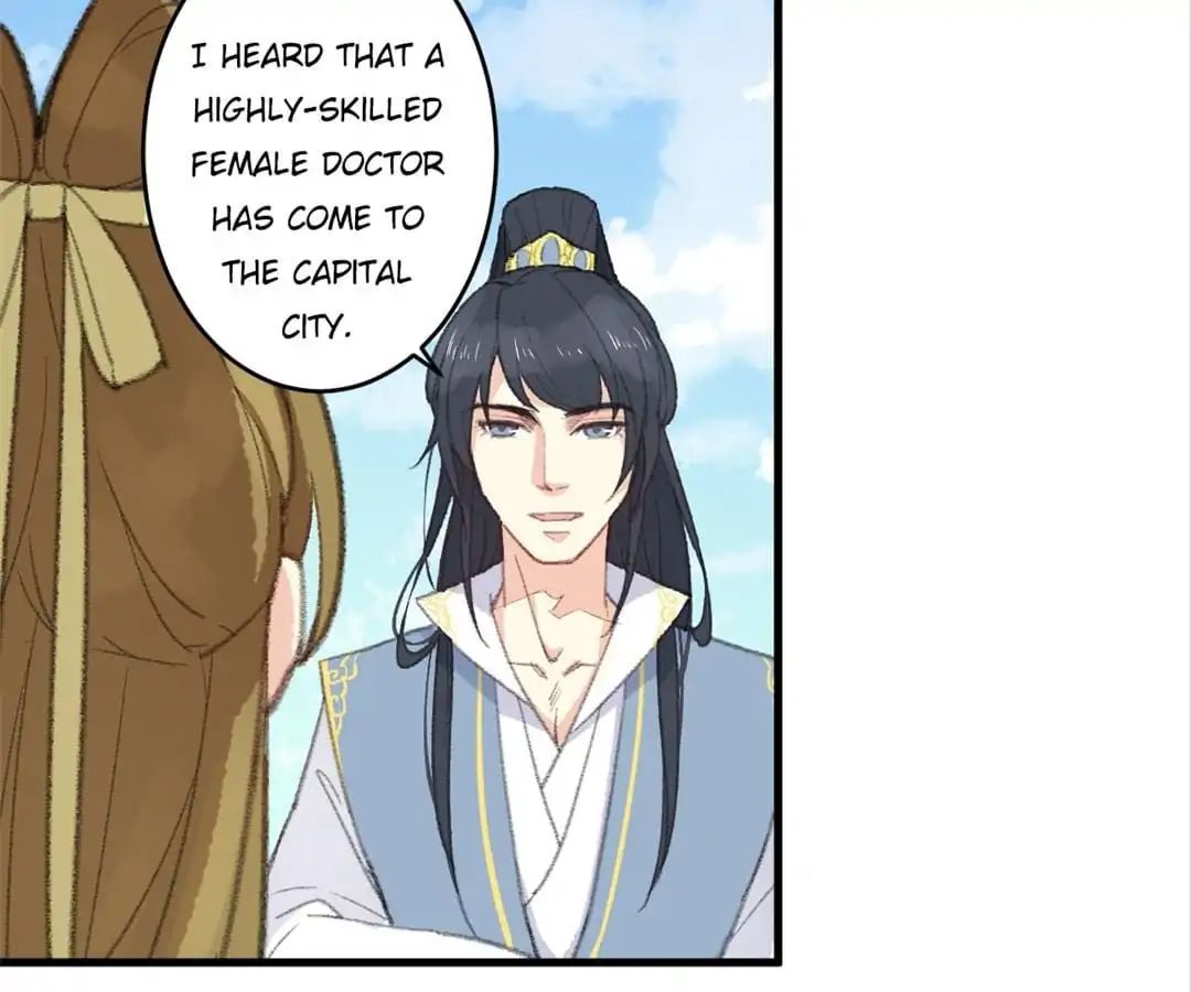 Medical Consort chapter 4 - page 8