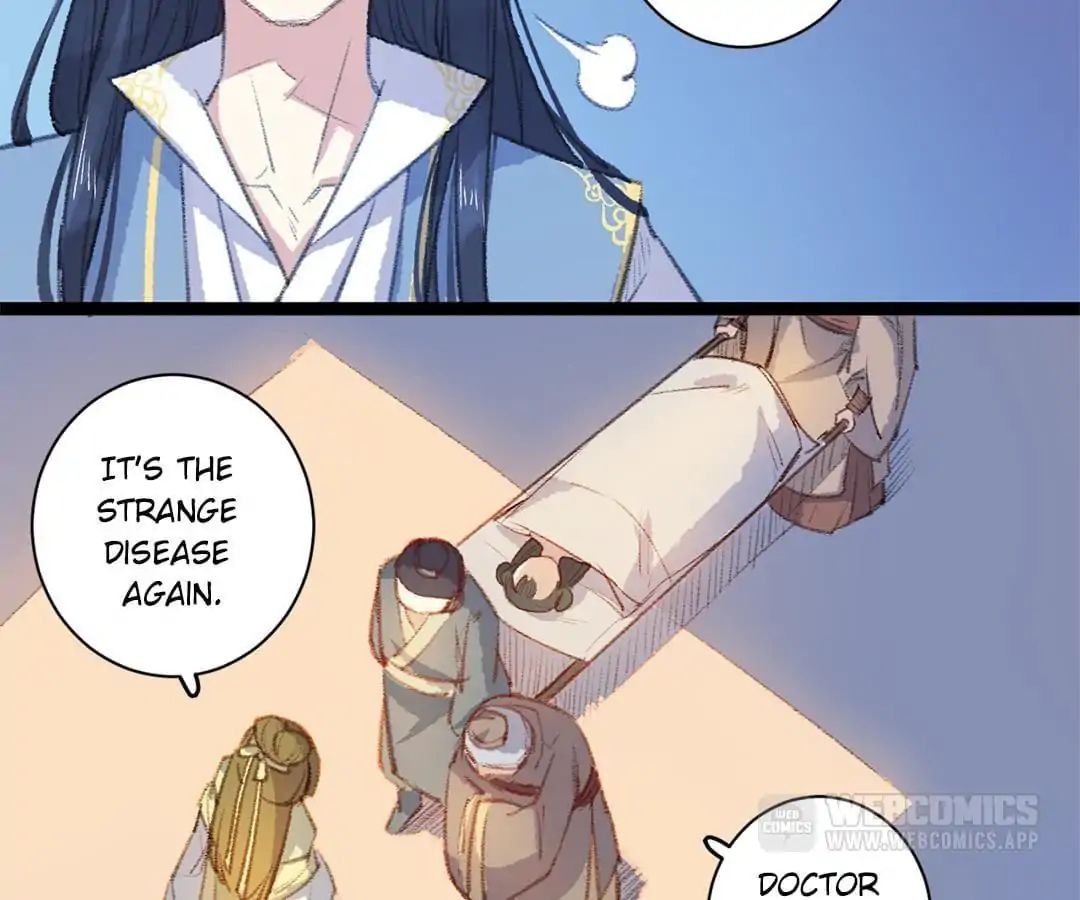 Medical Consort chapter 27 - page 2