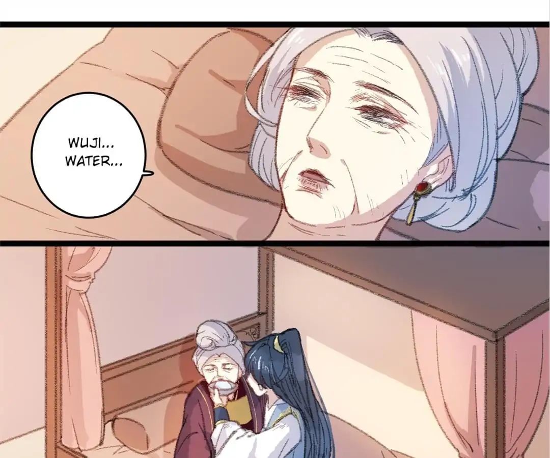 Medical Consort chapter 25 - page 1