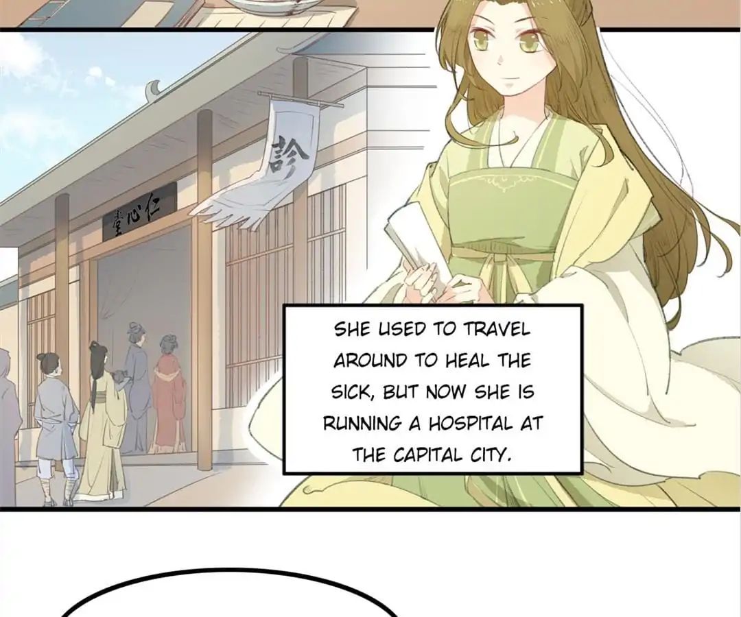 Medical Consort chapter 1 - page 4