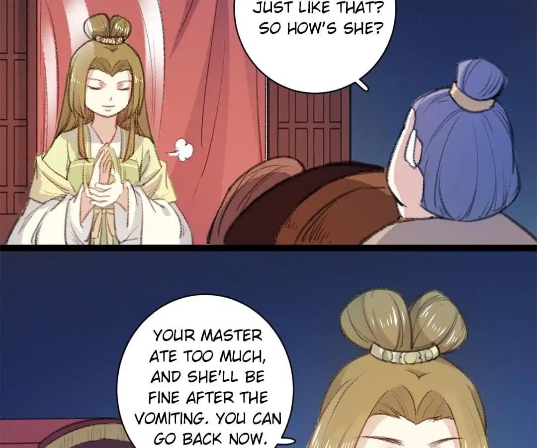 Medical Consort chapter 28 - page 16