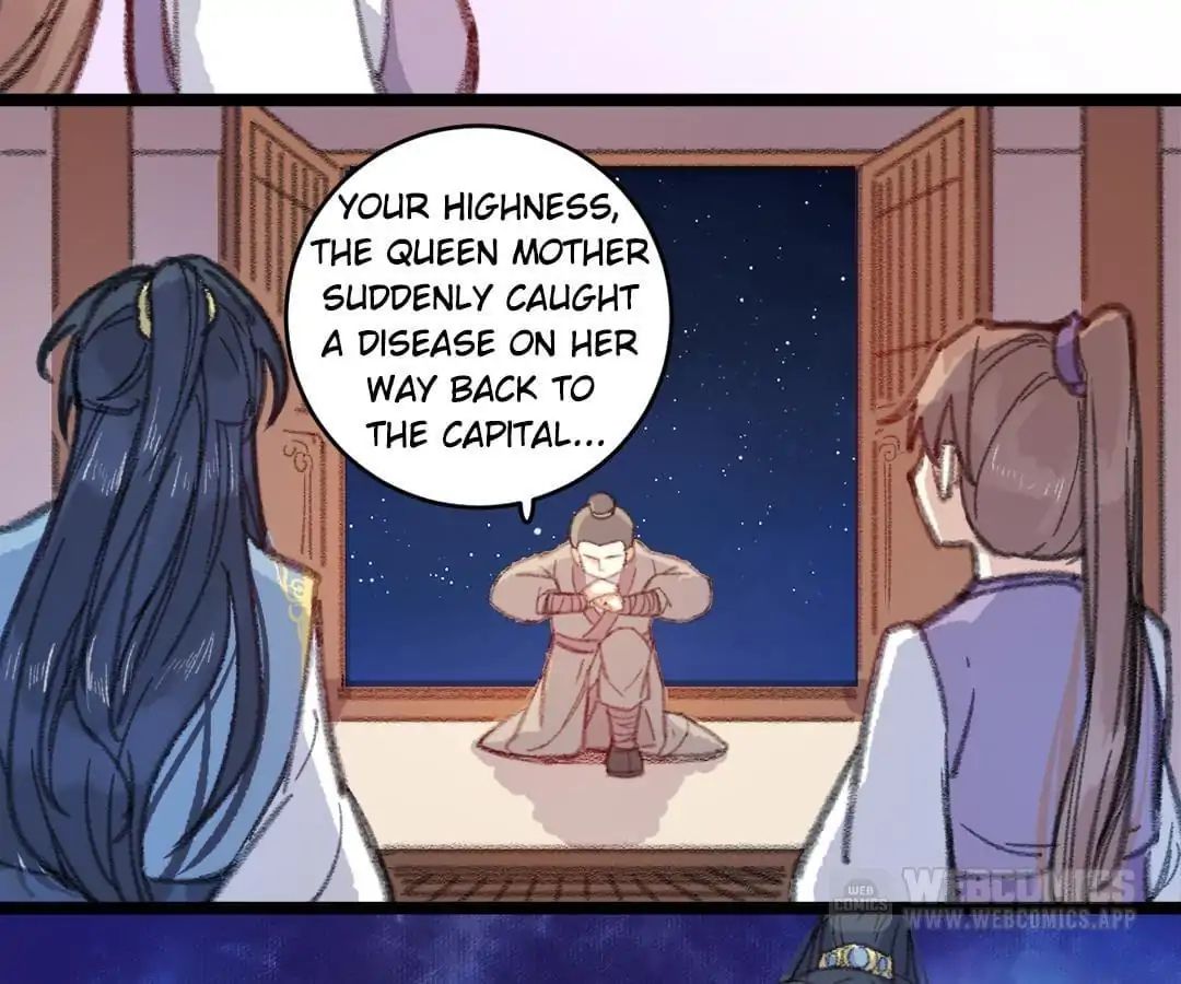 Medical Consort chapter 20 - page 14