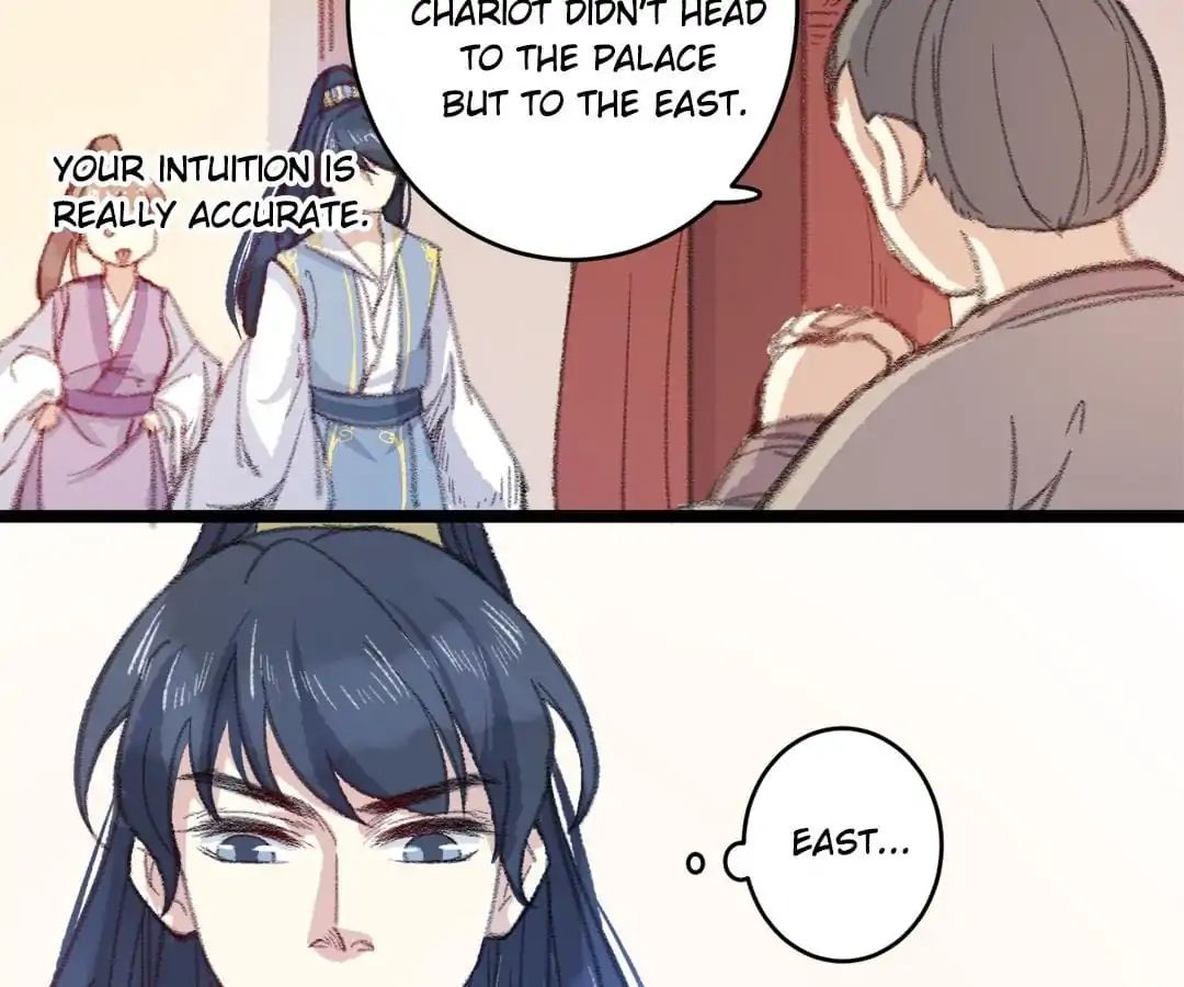 Medical Consort chapter 20 - page 16