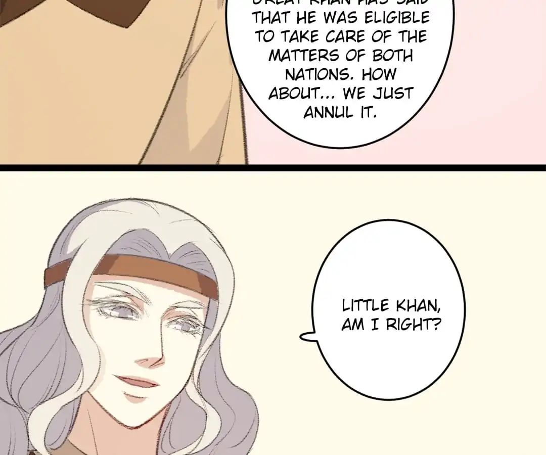 Medical Consort chapter 64 - page 17