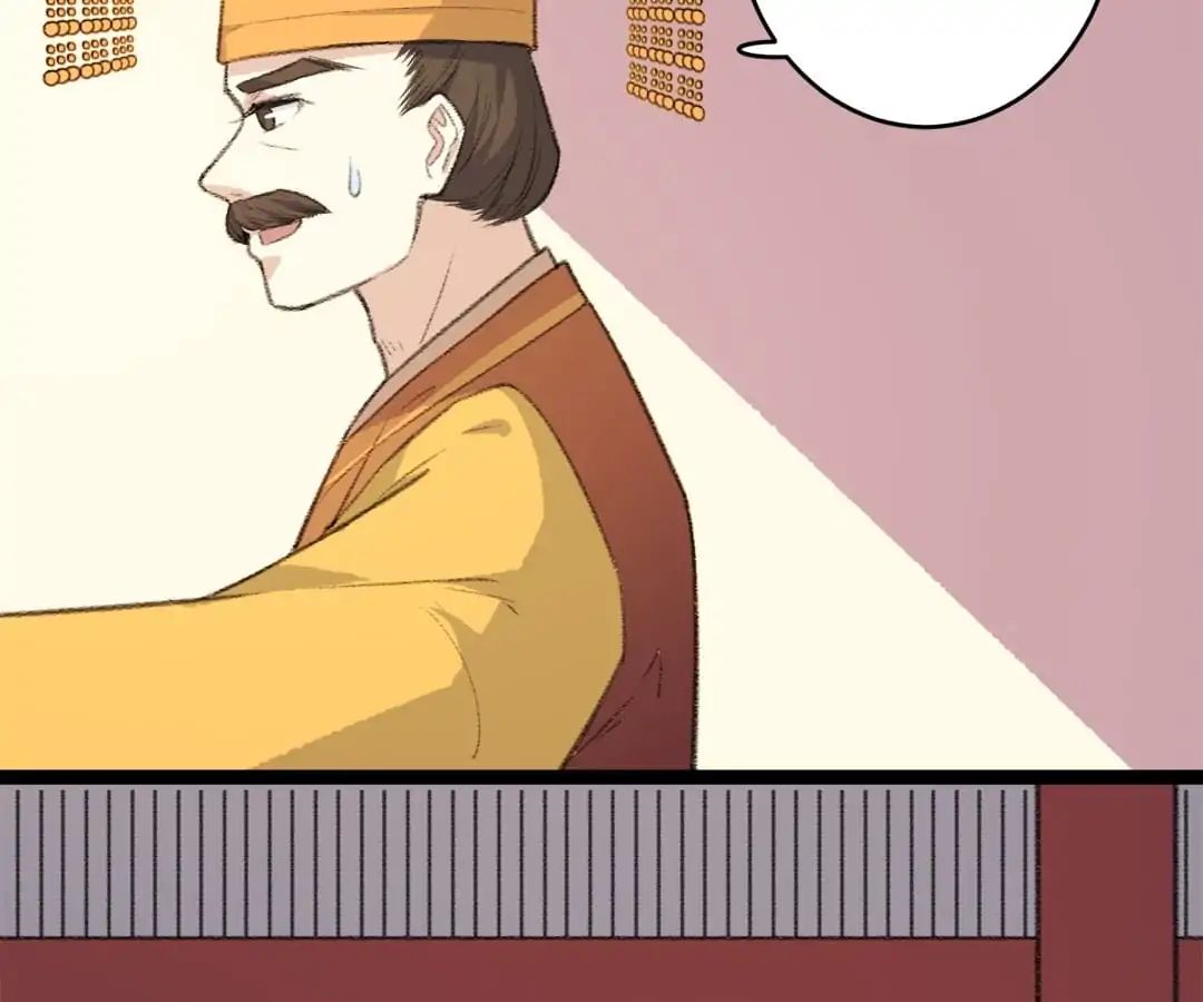 Medical Consort chapter 64 - page 5