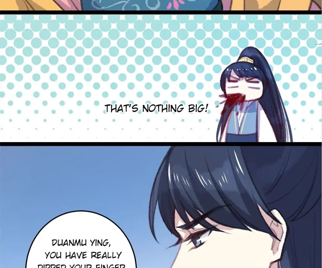 Medical Consort chapter 55 - page 4