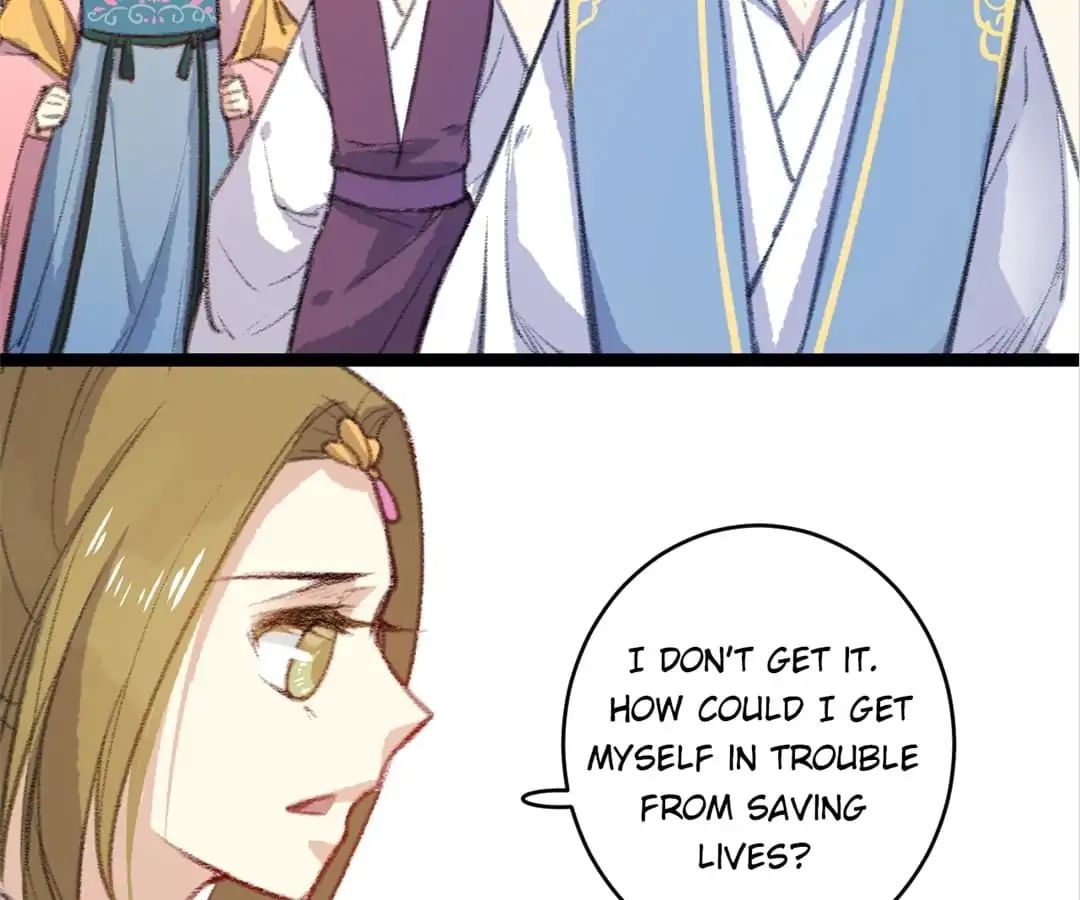 Medical Consort chapter 55 - page 8
