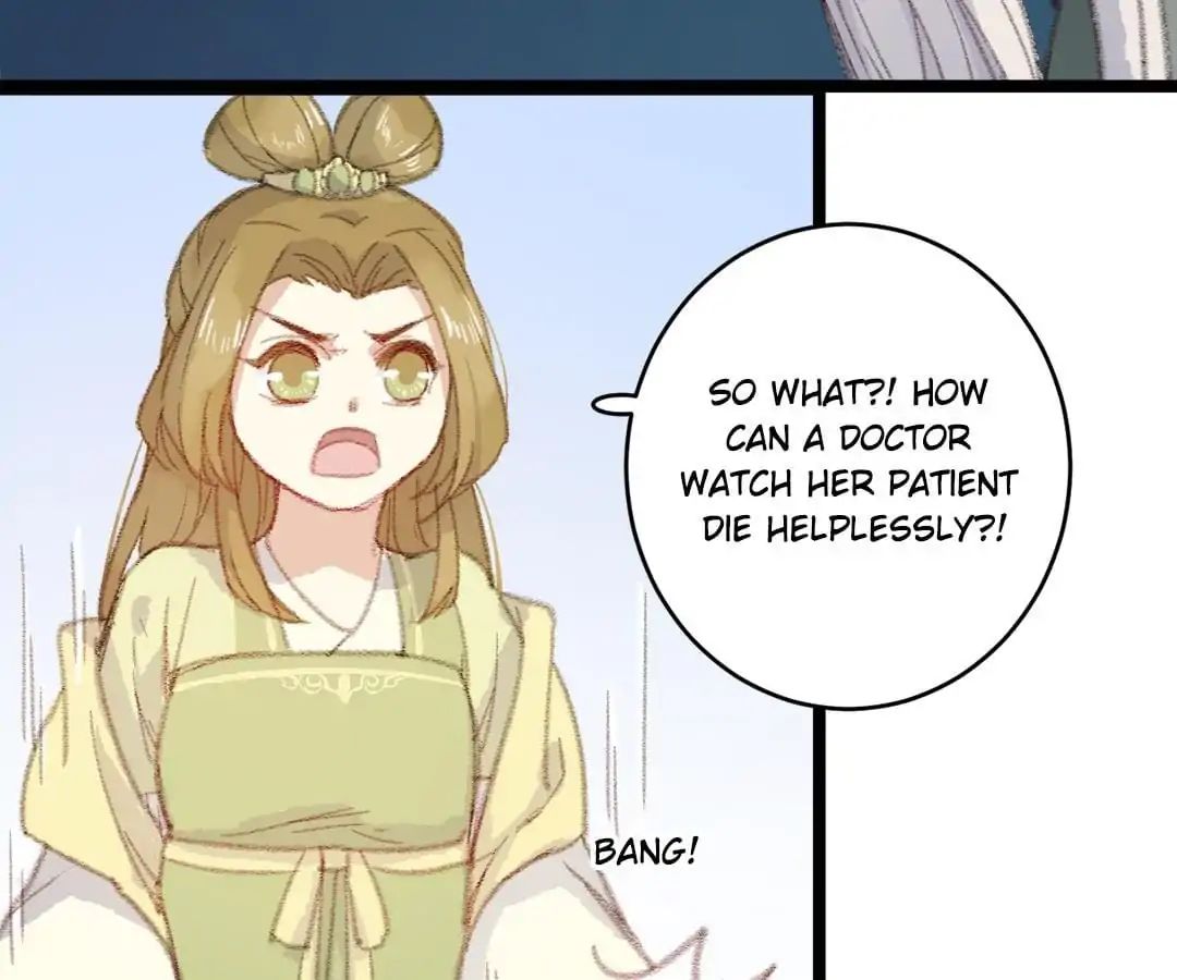 Medical Consort chapter 19 - page 13
