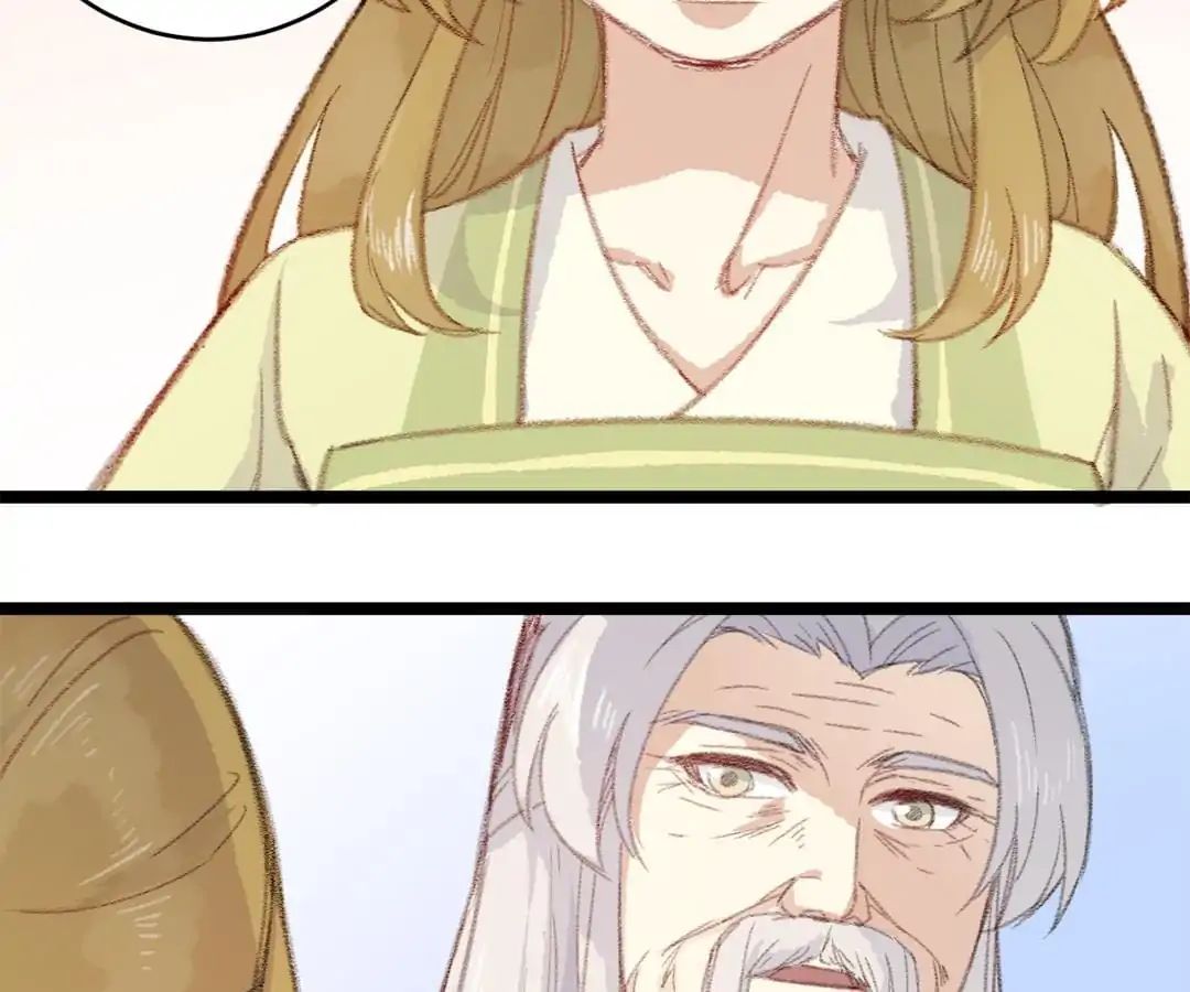 Medical Consort chapter 19 - page 15