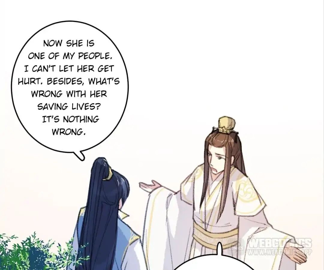 Medical Consort chapter 56 - page 14