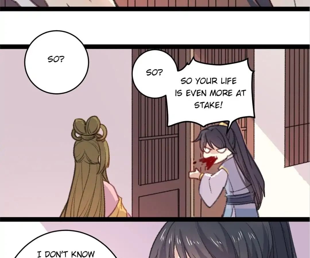 Medical Consort chapter 58 - page 4