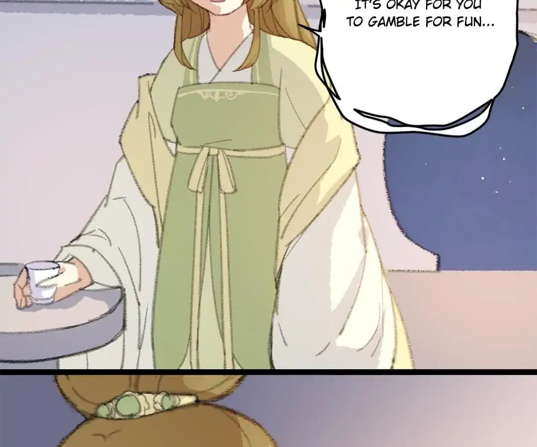 Medical Consort chapter 16 - page 12