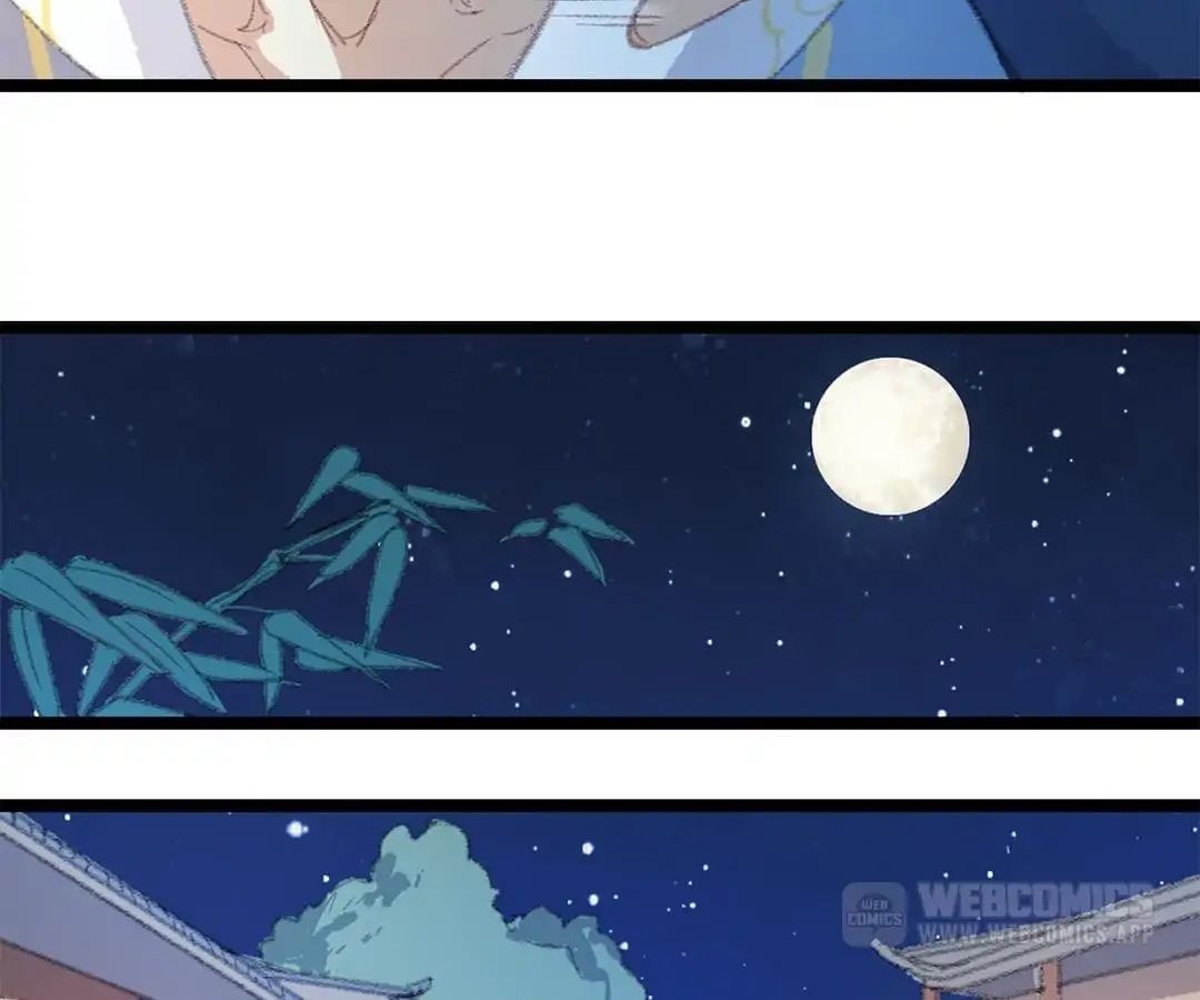 Medical Consort chapter 16 - page 2