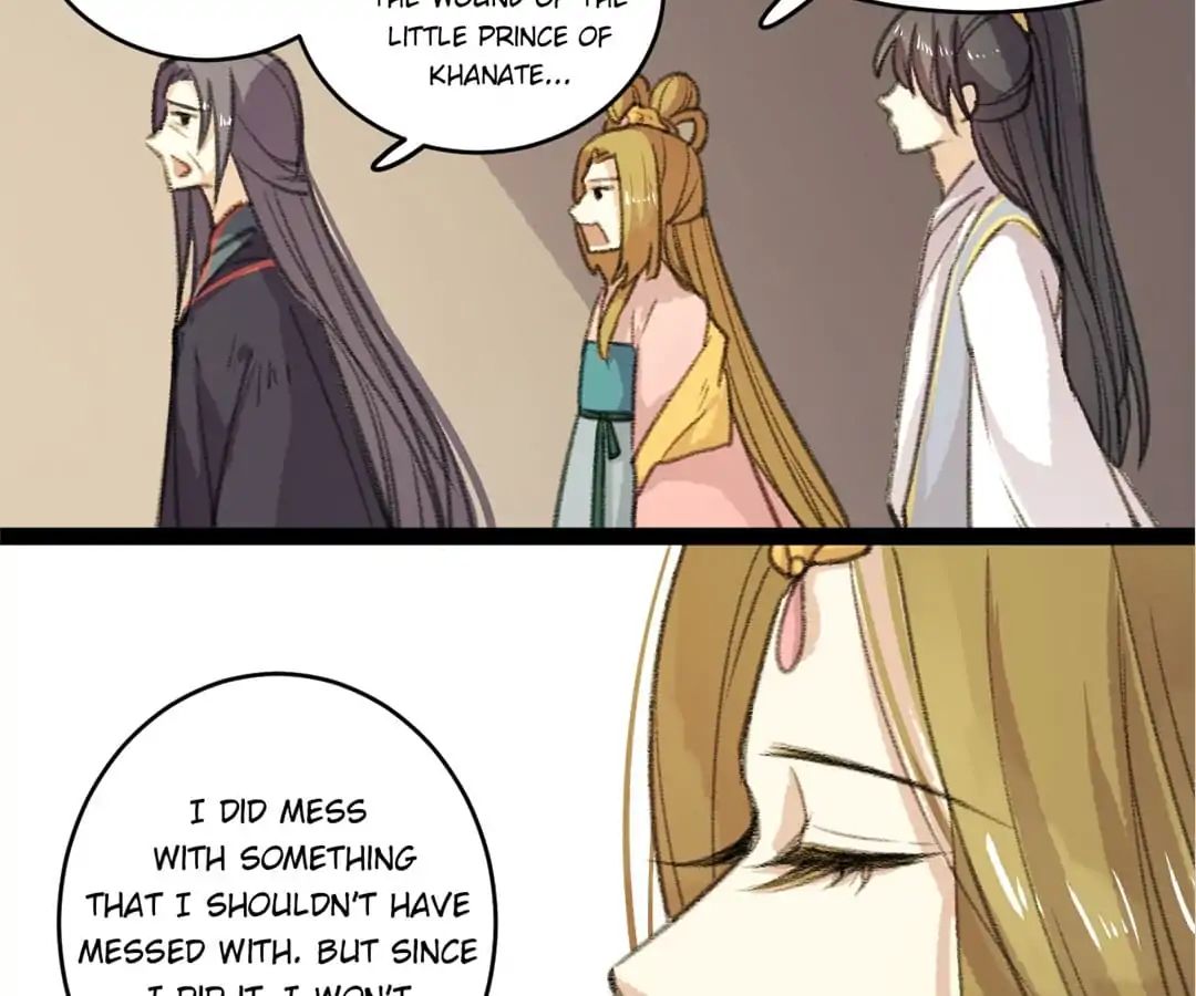 Medical Consort chapter 59 - page 8